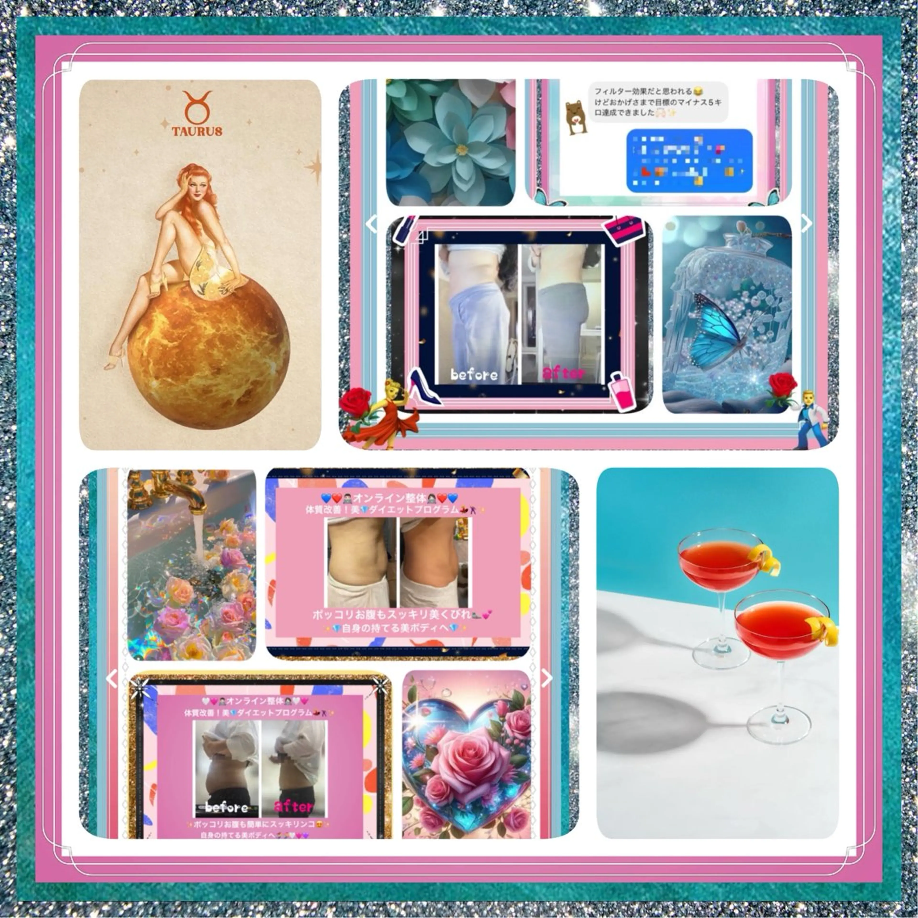 メンズ その他 美容整体サロンMikie所属・小沼 美希恵のその他イメージ