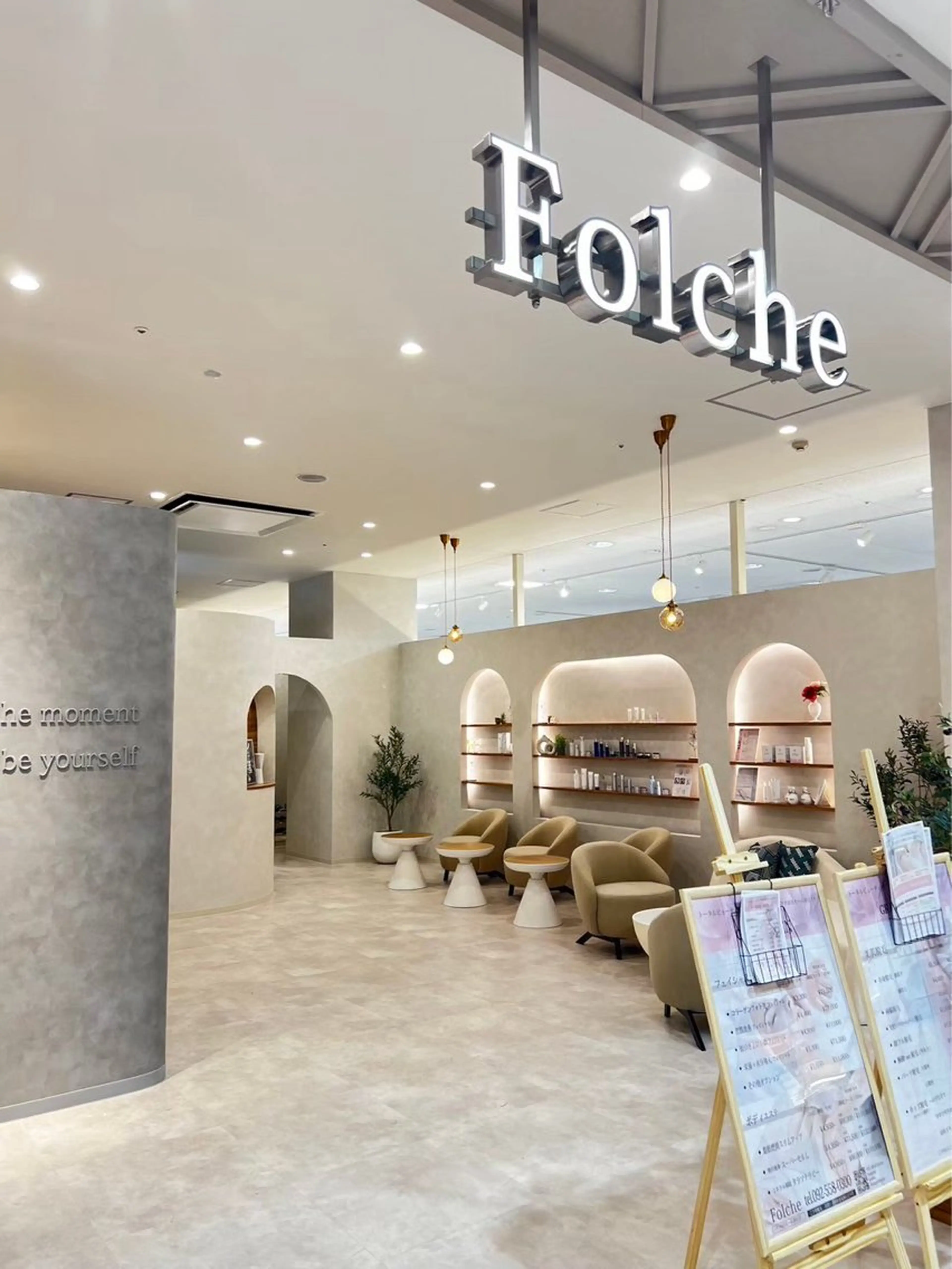 folche春日店 坪井のエステ・リラクイメージ