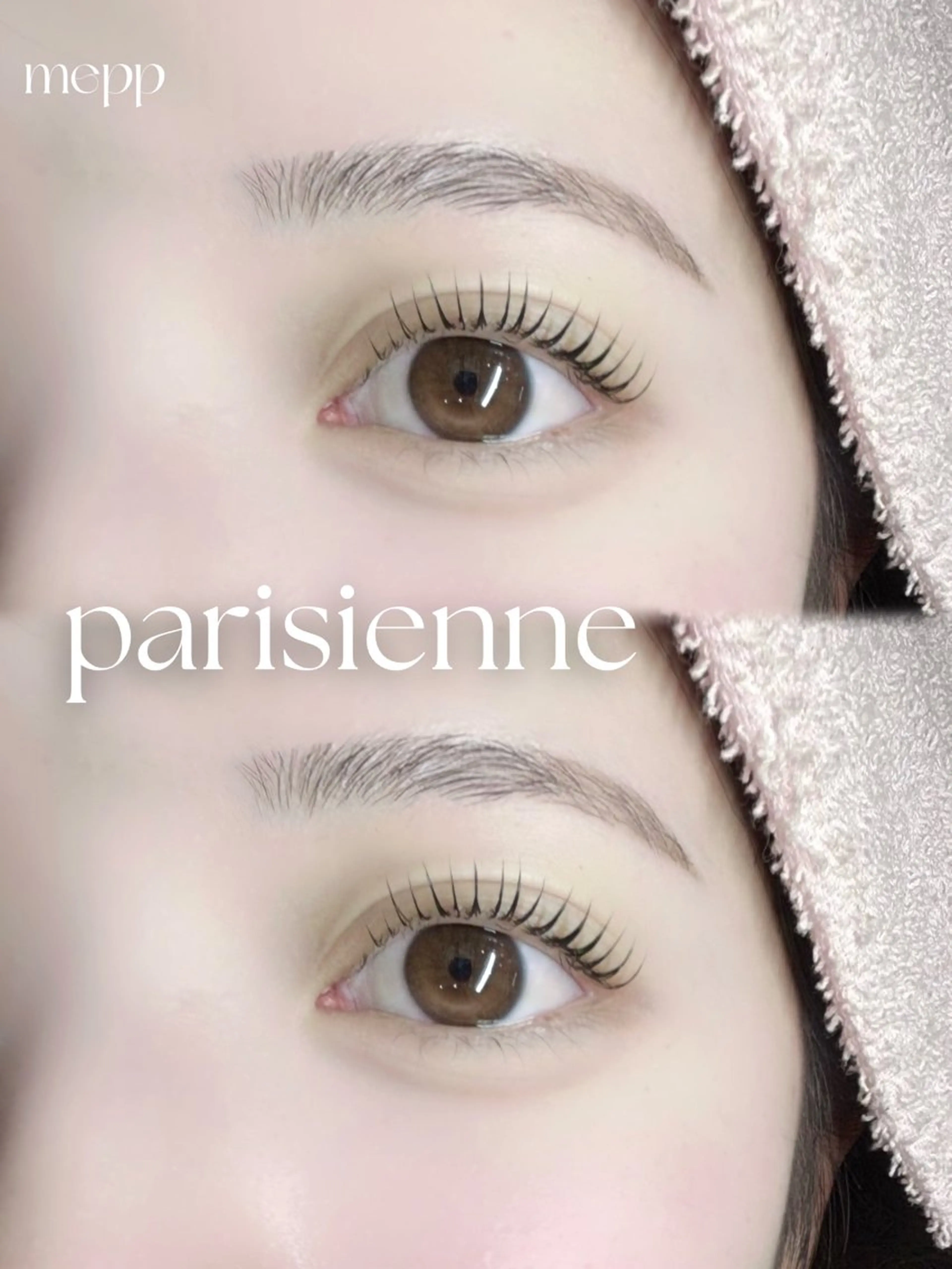 マツエク・マツパ パリジェンヌラッシュリフト アイラッシュアイブロウサロン　MEPP所属・つね ★MEPP★のマツエク・マツパデザイン