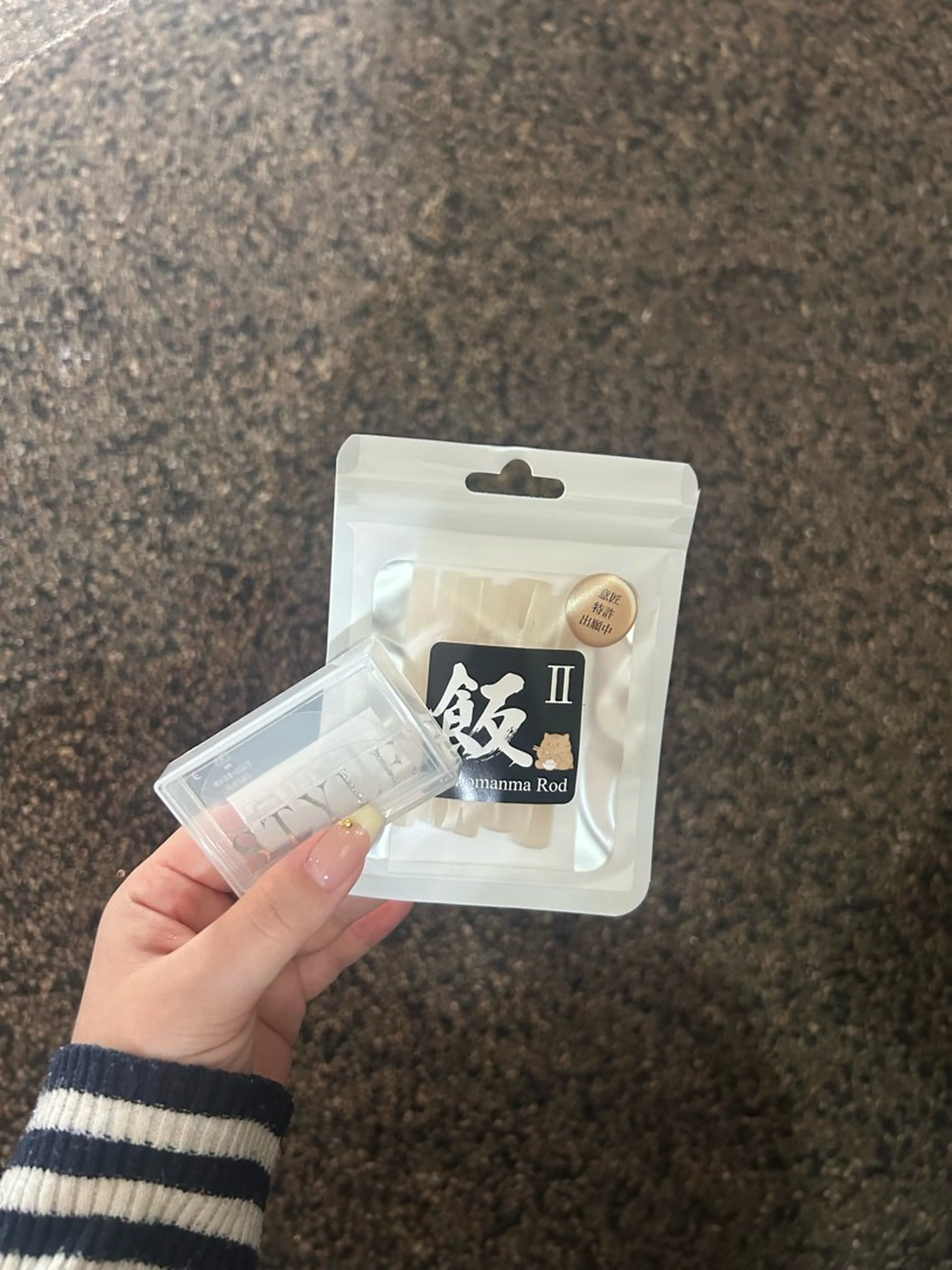 マツエク・マツパ LOCUS   NAIL所属・【LOCUS】 aya.のマツエク・マツパデザイン