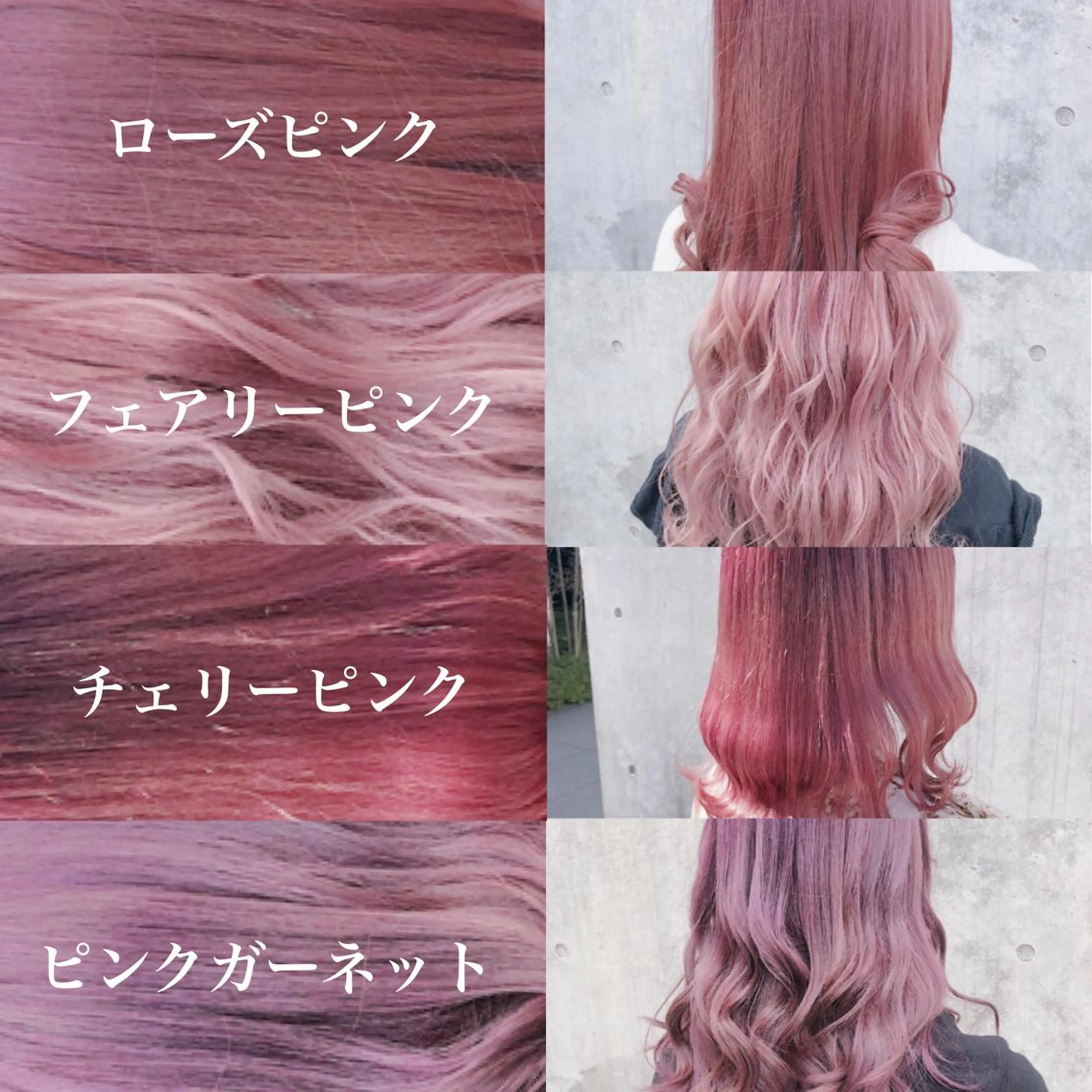 セミロング カラー ヘアアレンジ メンズ キッズ メンズブリーチ メンズハイトーン メンズインナーカラー アッシュ アッシュグレー カット ヘアカラー トリートメント ヘアセット 💟Chloe原宿店 🩶ハイトーンのヘアスタイル