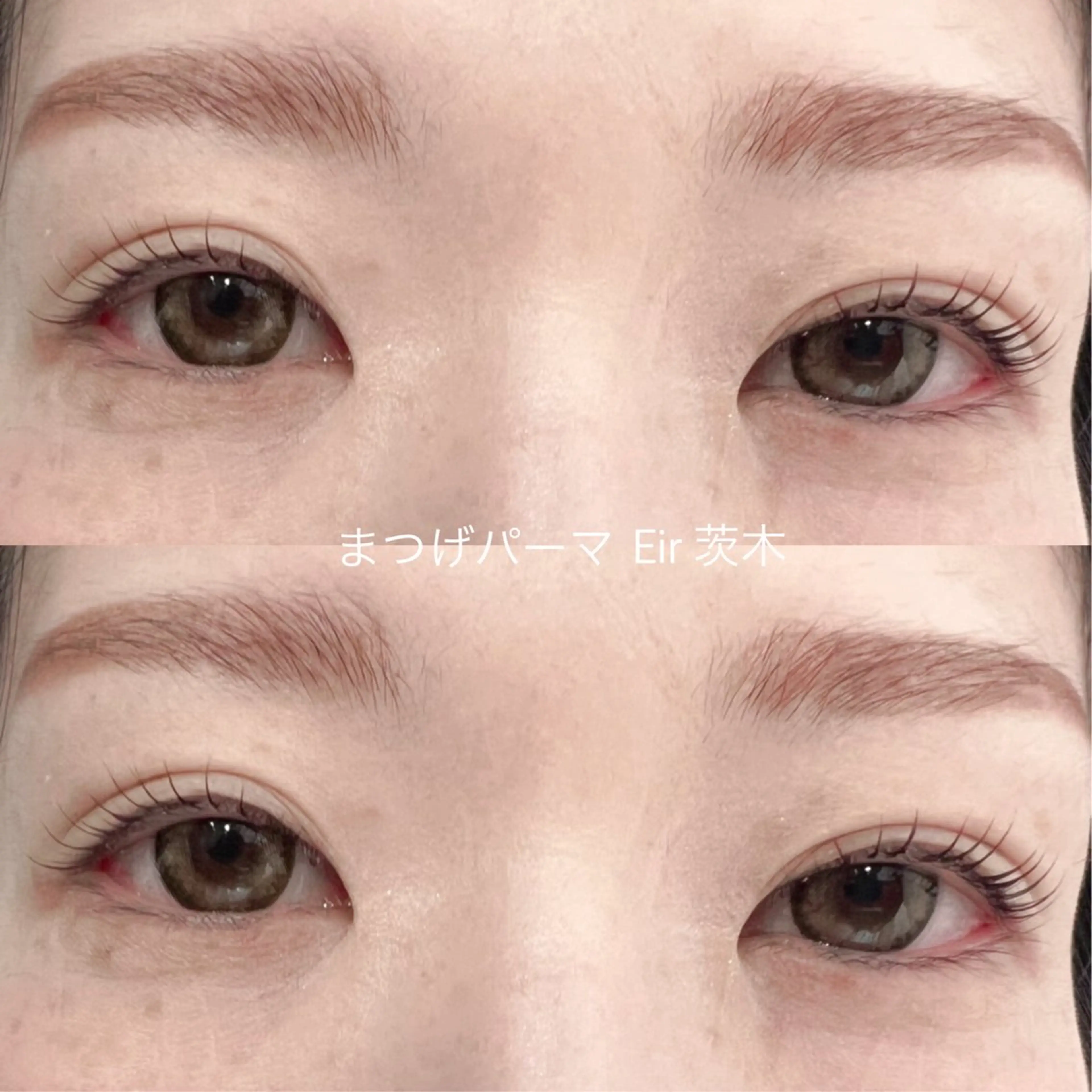 マツエク・マツパ elua 茨木店《パリジェンヌ/まつげパーマ/眉毛/アイブロウ専門店》所属・elua茨木店 ありさ🎀のマツエク・マツパデザイン