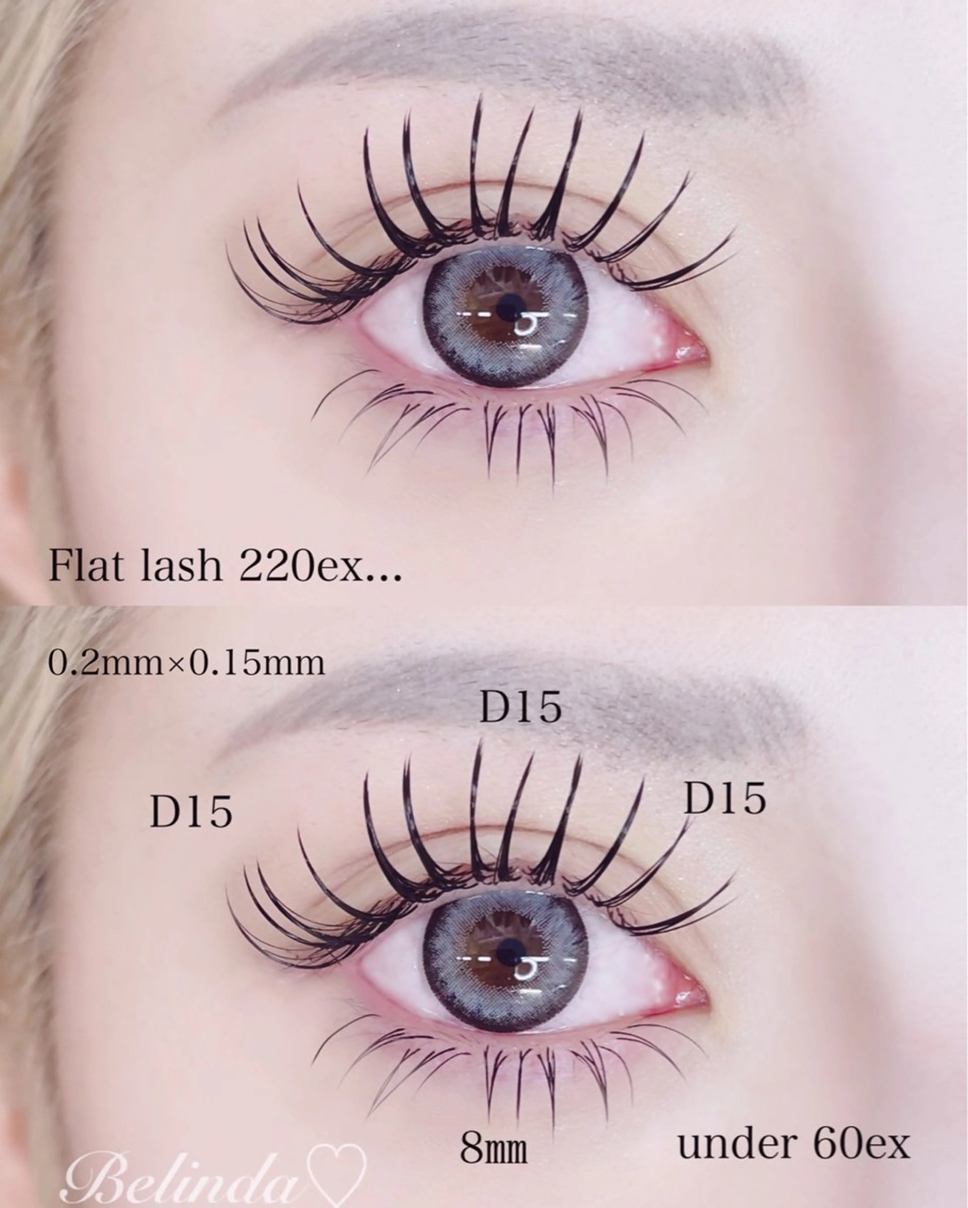 マツエク・マツパ マツエク 桜木町♡ Belindaのマツエク・マツパデザイン