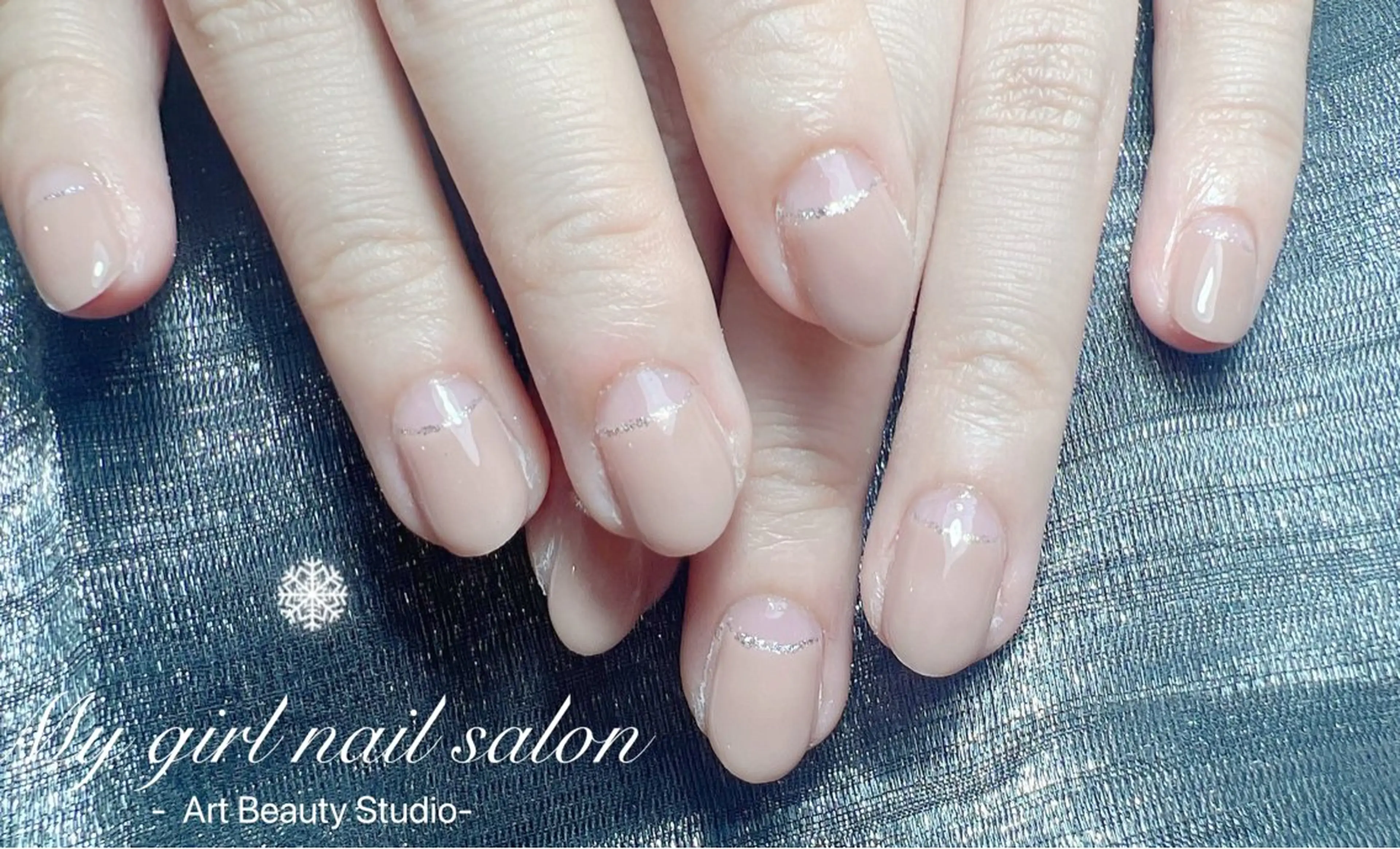 ネイル フレンチネイル 逆フレンチ My Girl nailsalonのネイルデザイン
