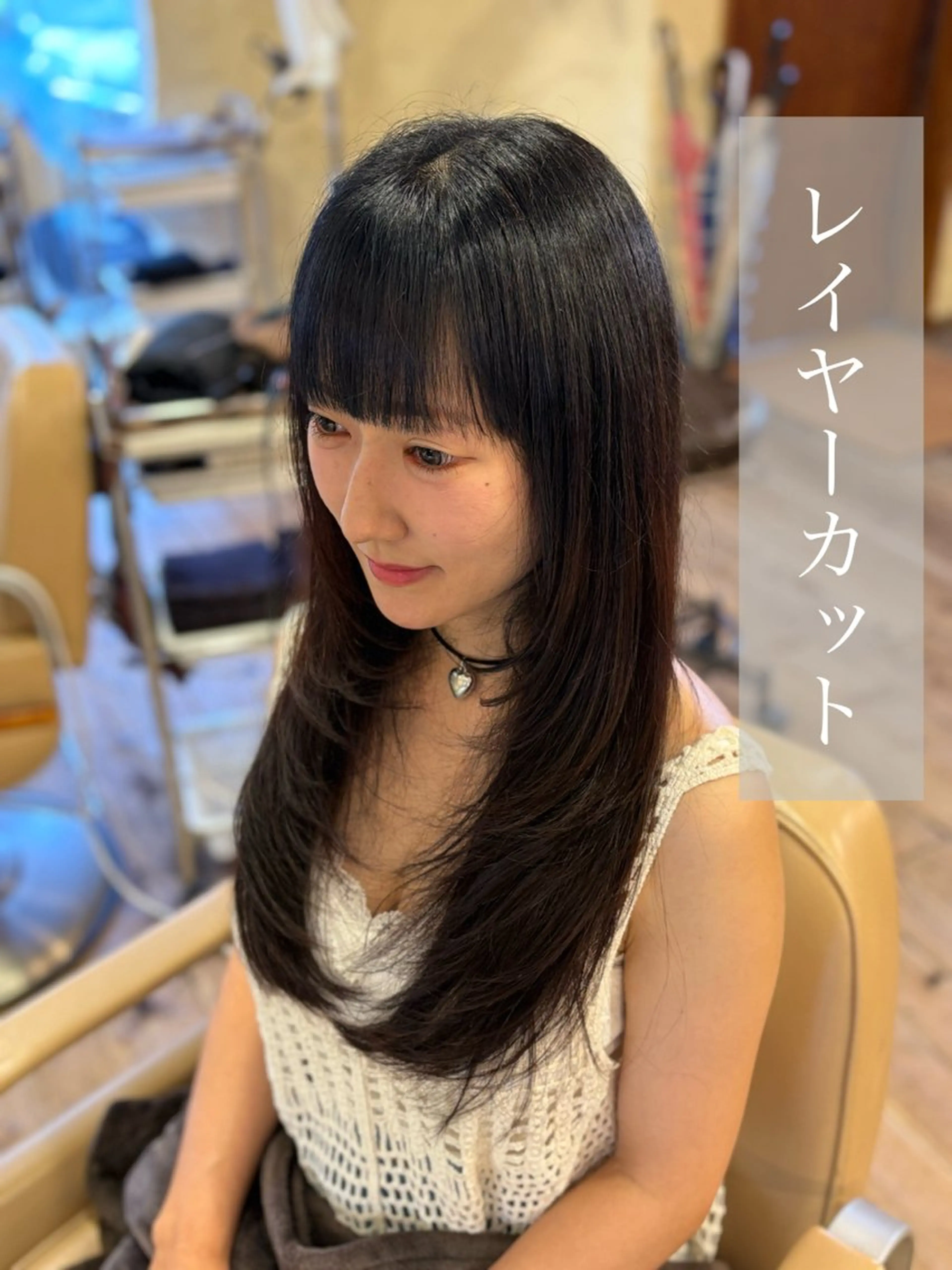 セミロング 柘植 雅大のヘアスタイル