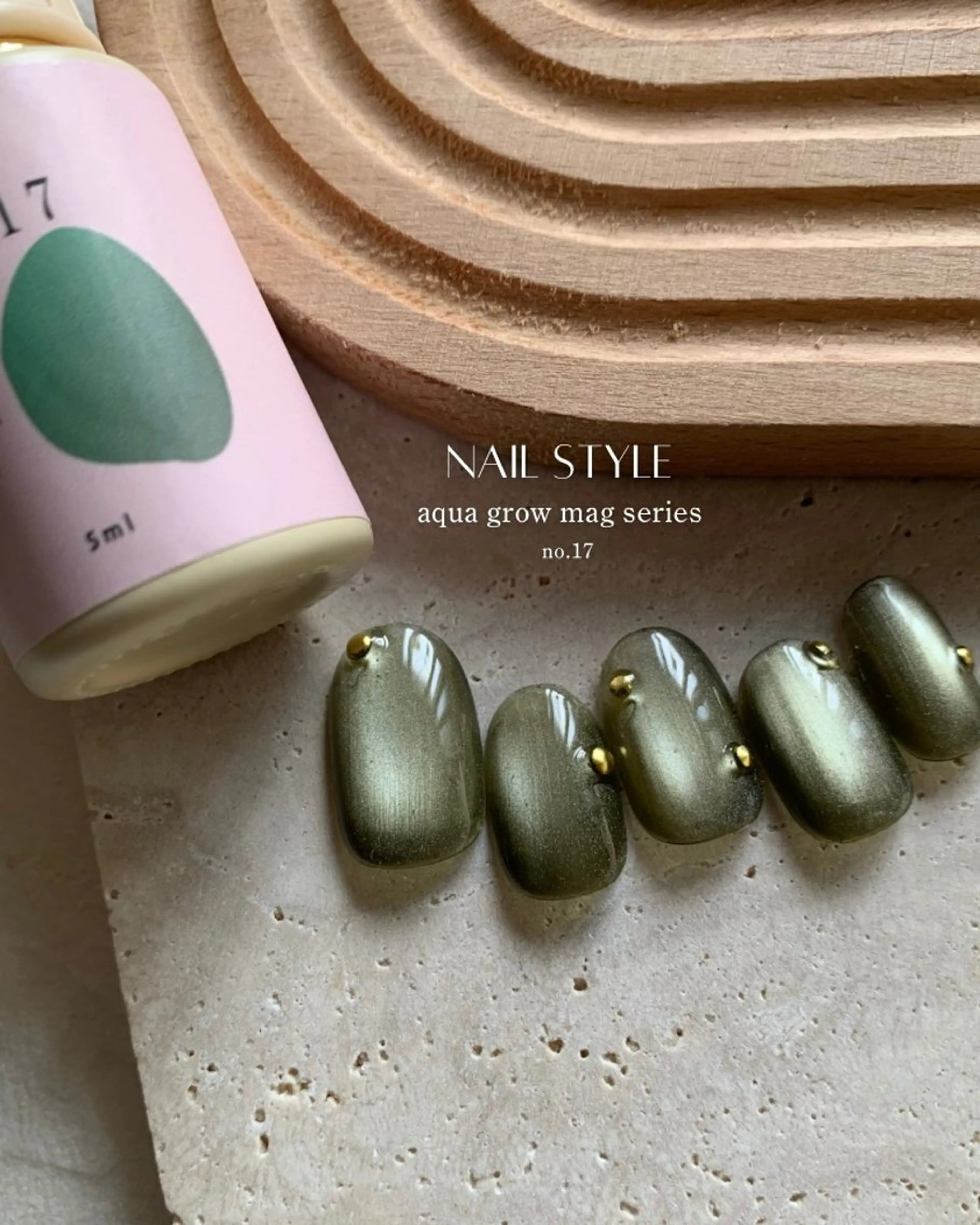 ネイル Mina🫧 【Miew.】のネイルデザイン