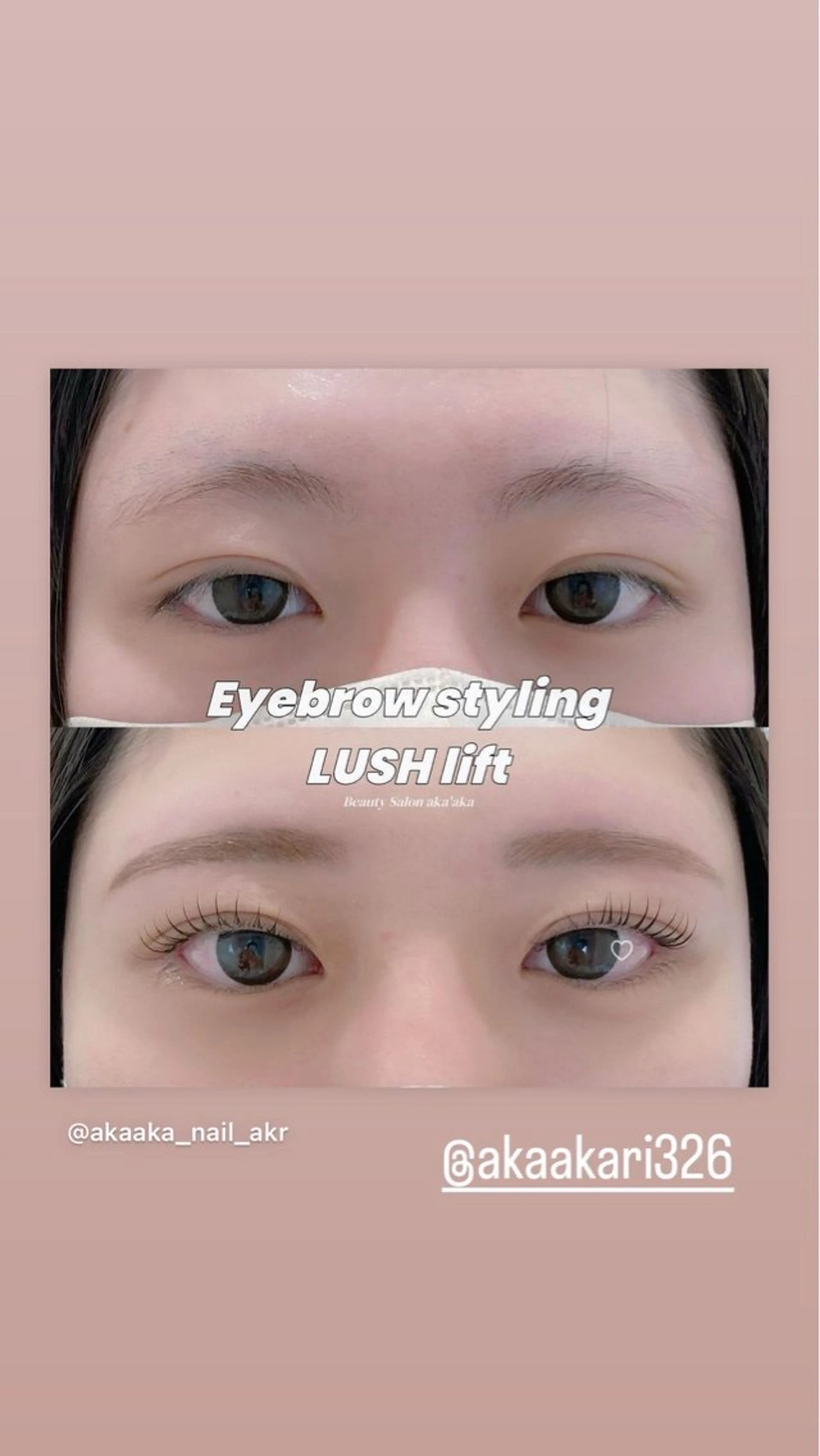 ⭐️期間限定⭐️アイブロウスタイリングの写真