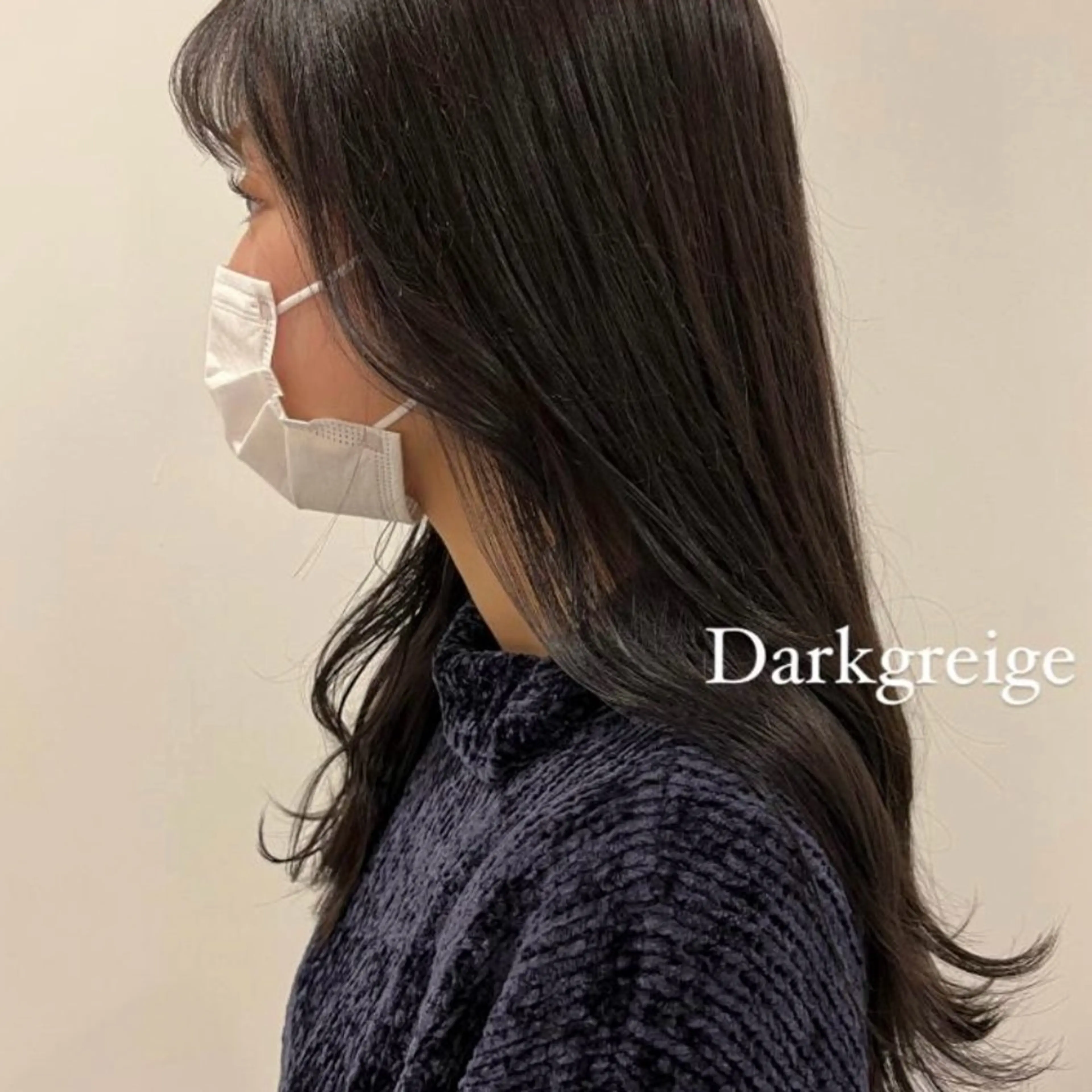 セミロング カラー アダチ ヒヨリのヘアスタイル