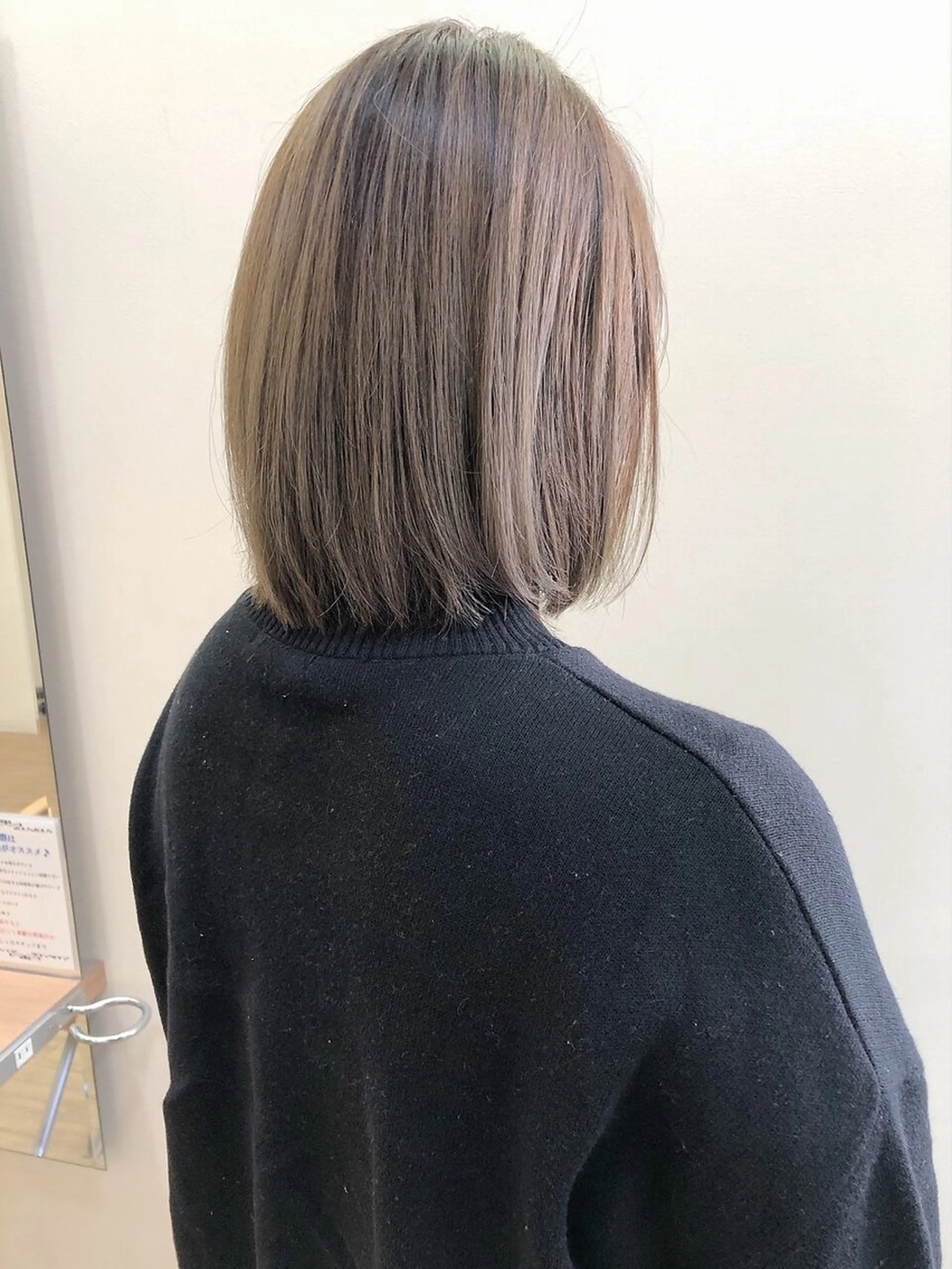 【期間限定特別価格】ケアブリーチ+カラーの写真