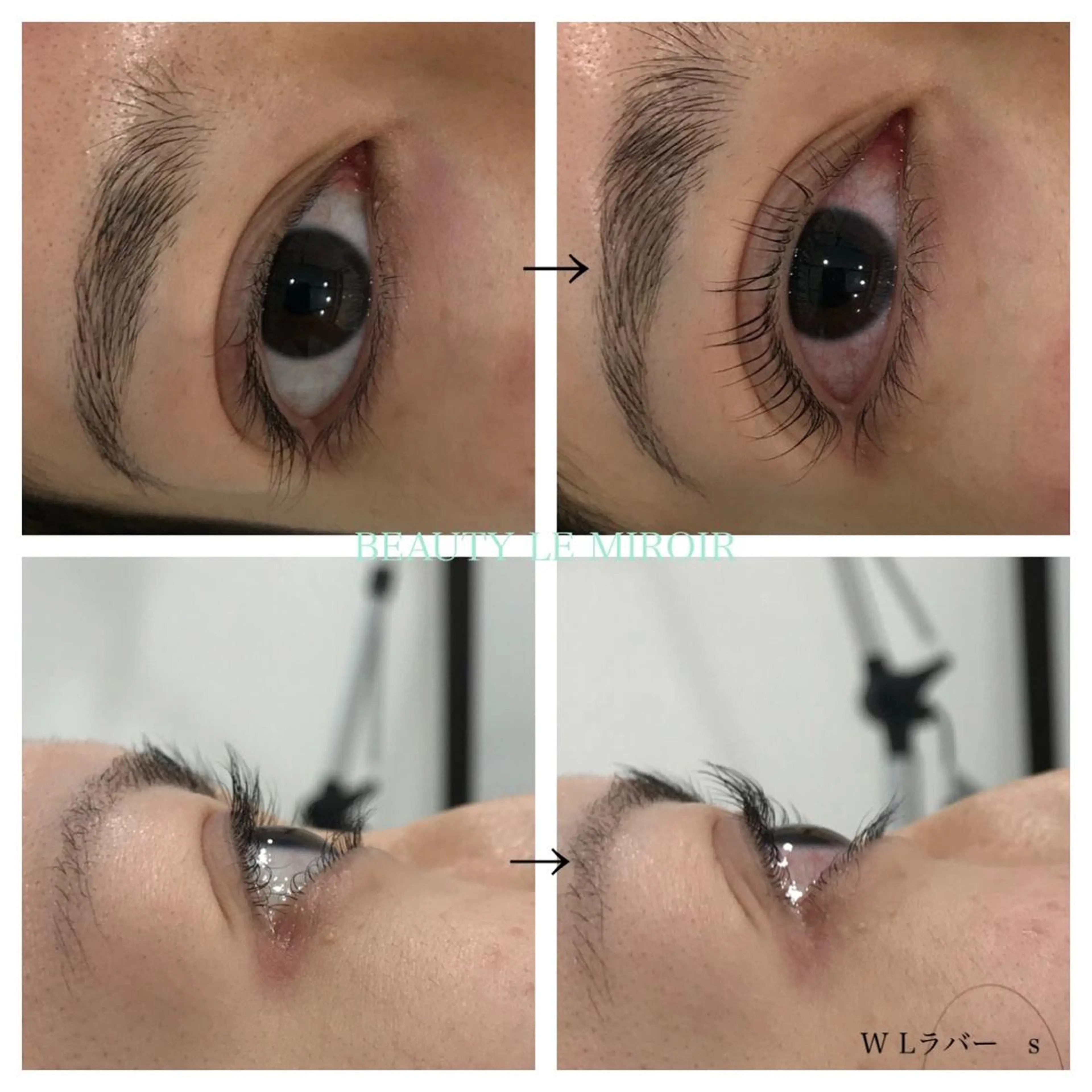 マツエク・マツパ ビューティー ミロワールのエステ・リラクイメージ