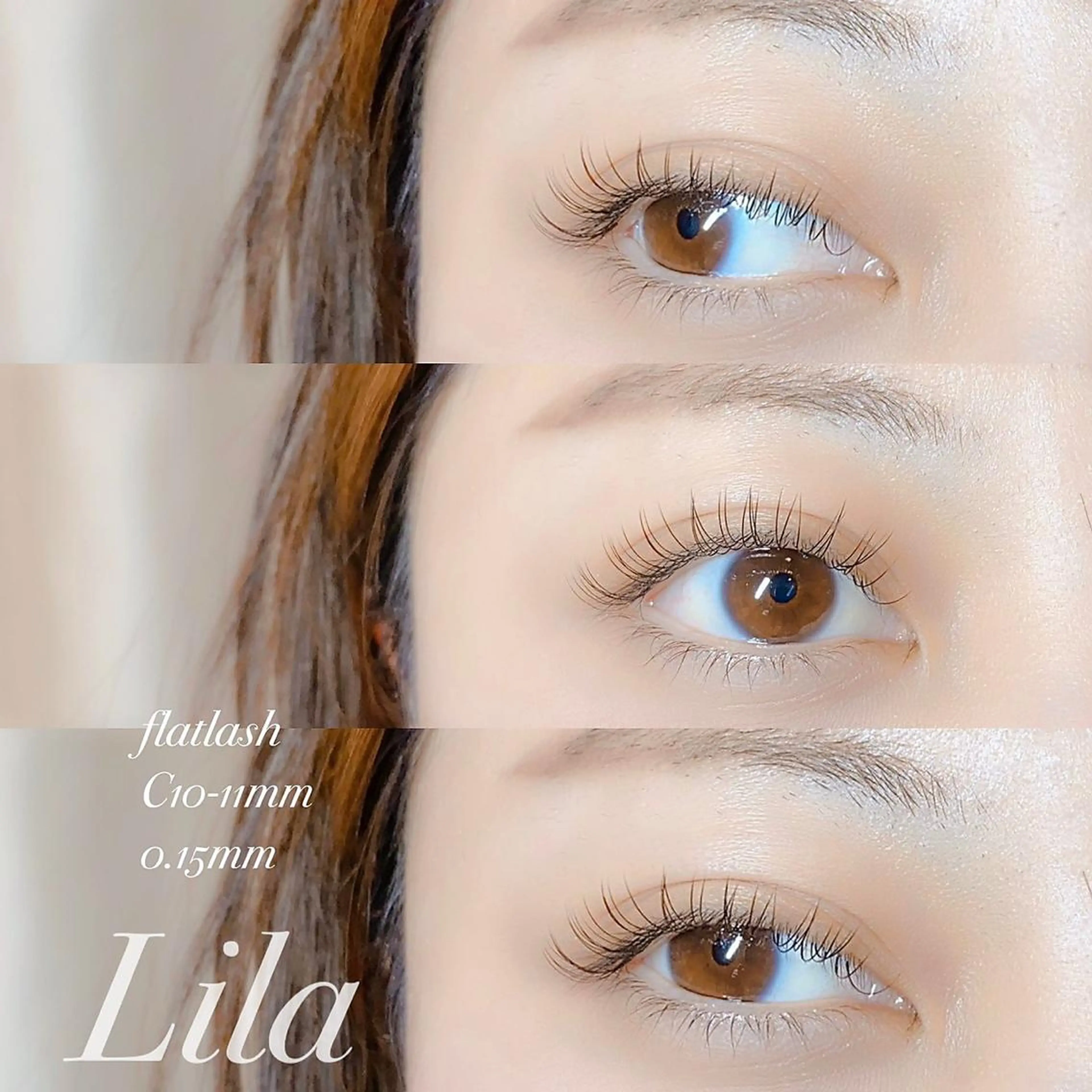 マツエク・マツパ リラ 山科のマツエク・マツパデザイン