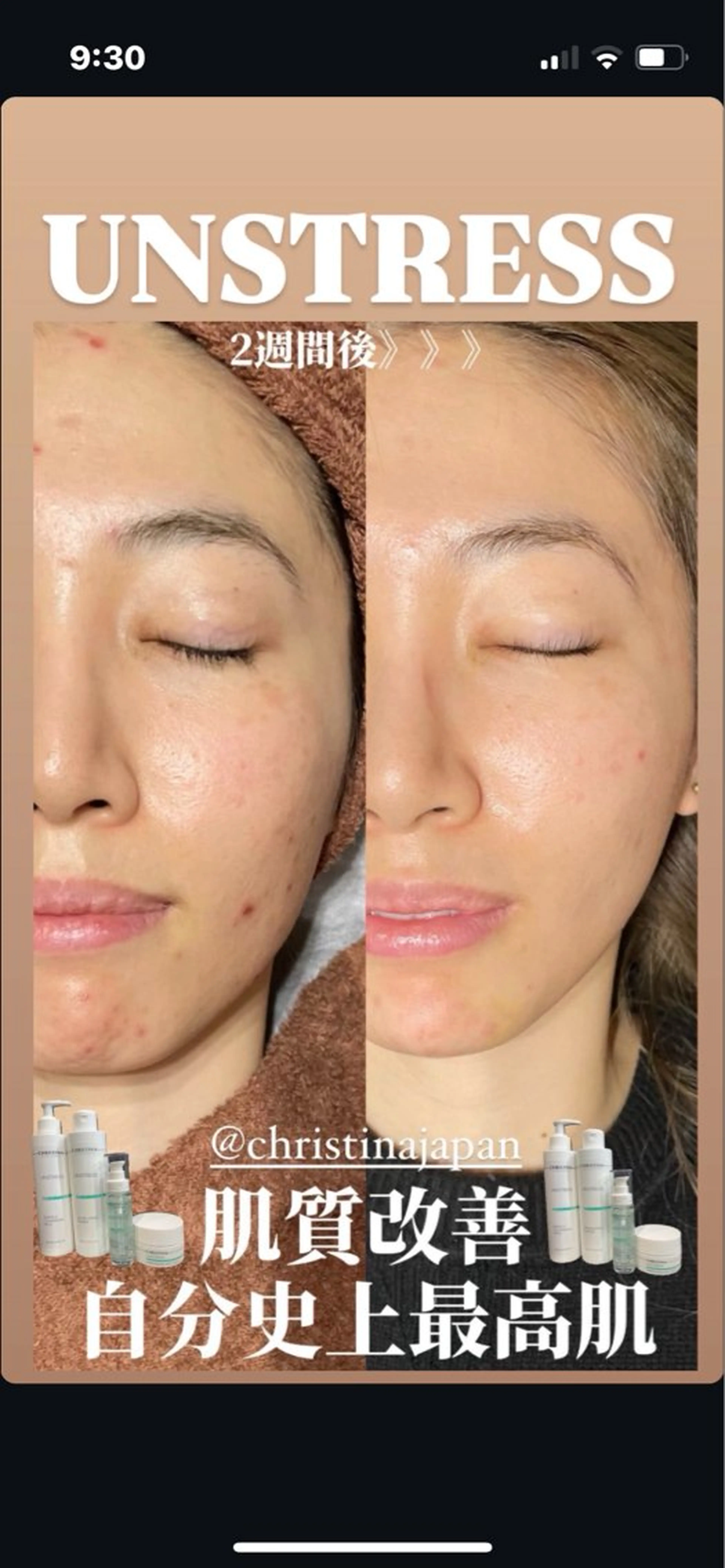 Fes Bonito❤所属・kawano shieriのエステ・リラクイメージ