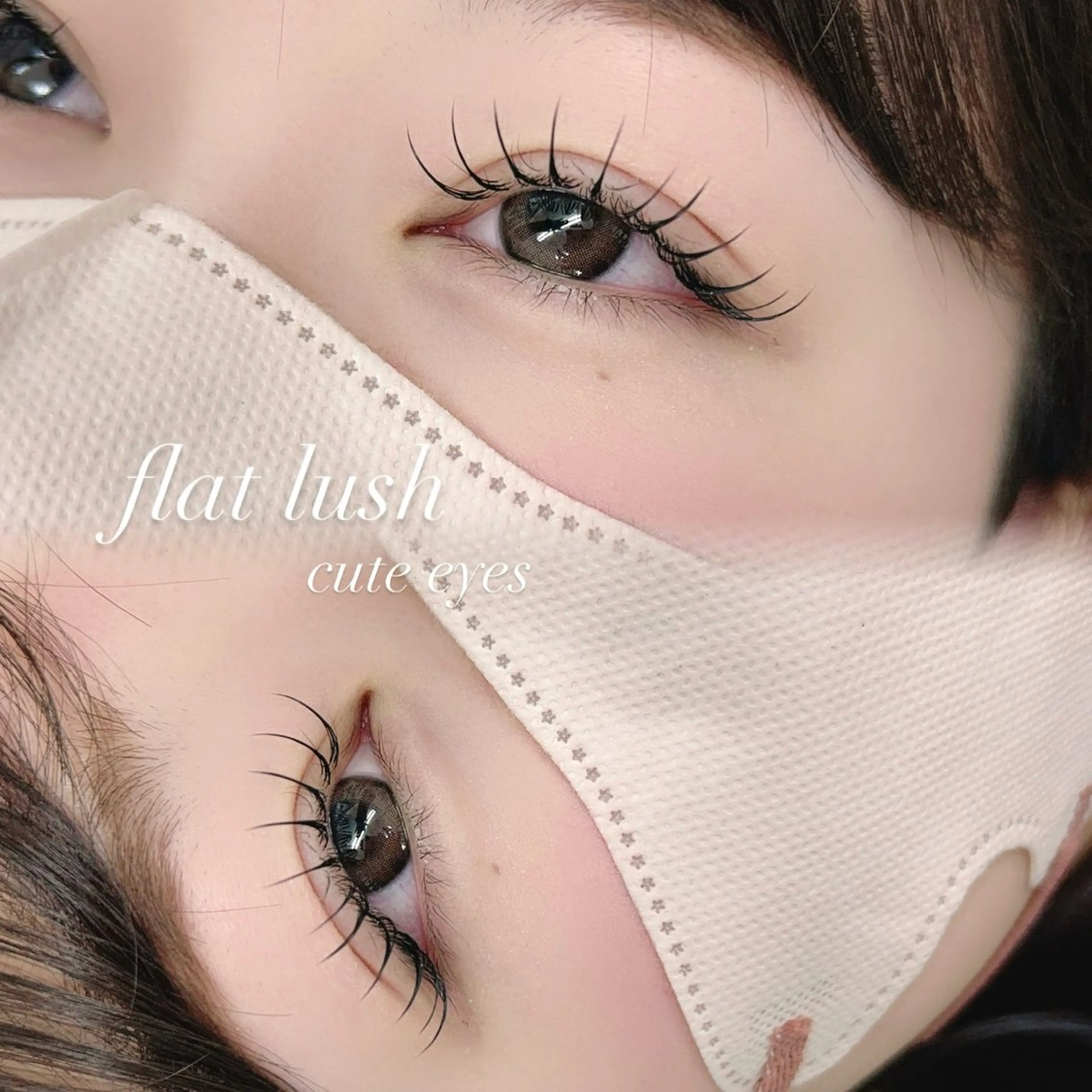 💎フラットラッシュ１２０本　初回オフ無料💎の写真