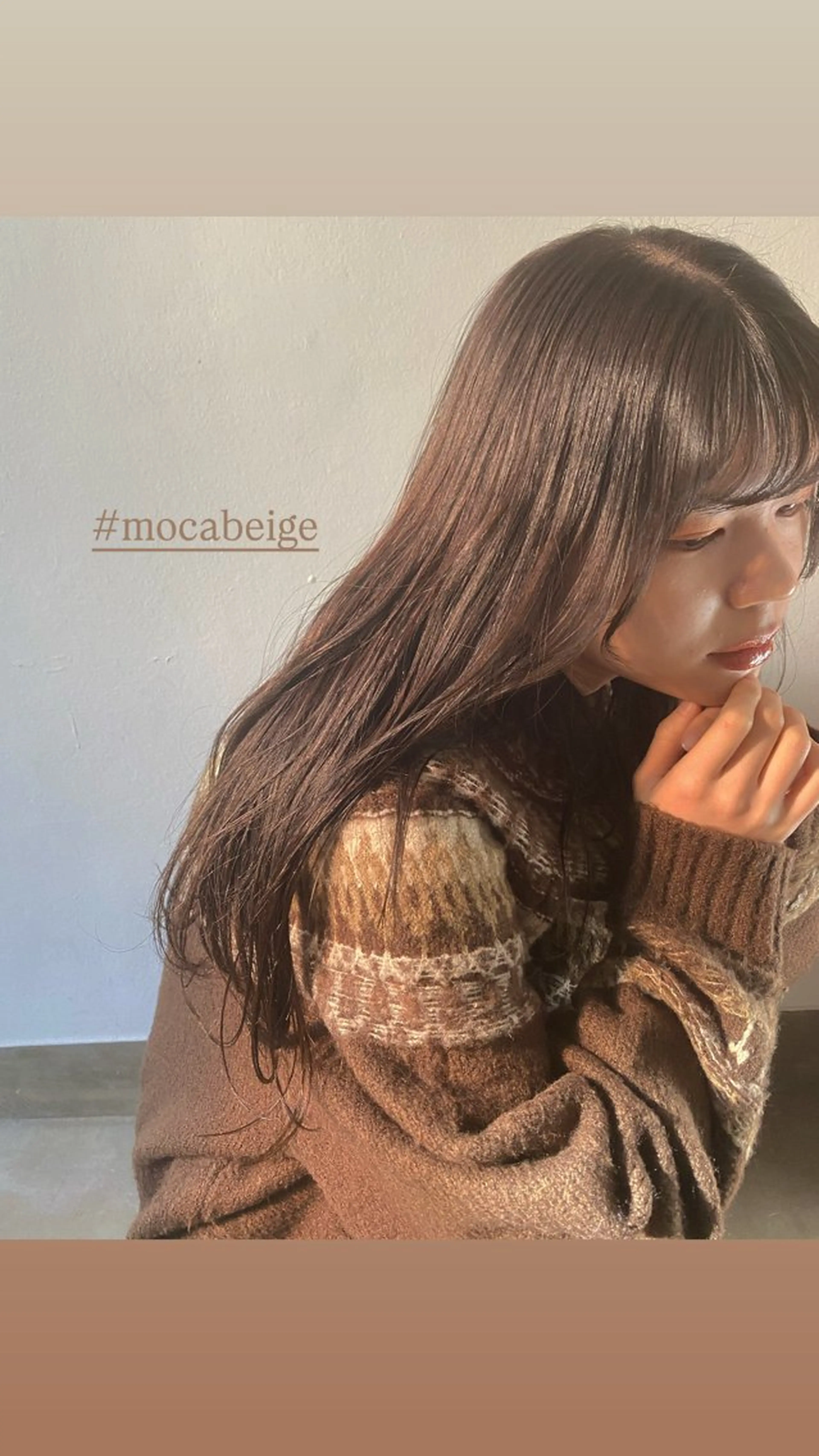 柔らか透け感イルミナカラー＋髪質改善トリートメントの写真