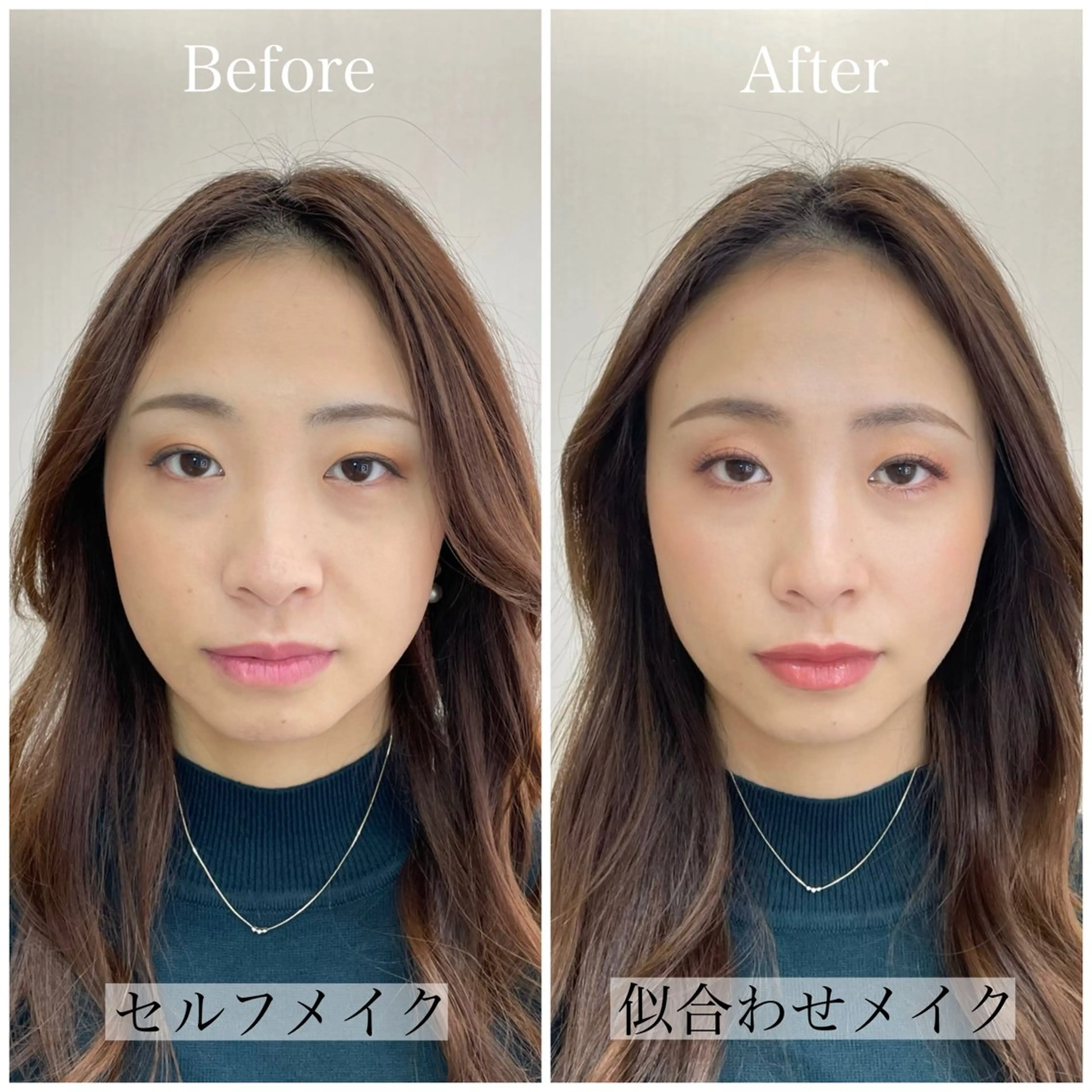 パーソナルカラー診断 Beauty produce salon わたしいろ所属・パーソナルカラー/ メイクレッスン/みきのその他イメージ