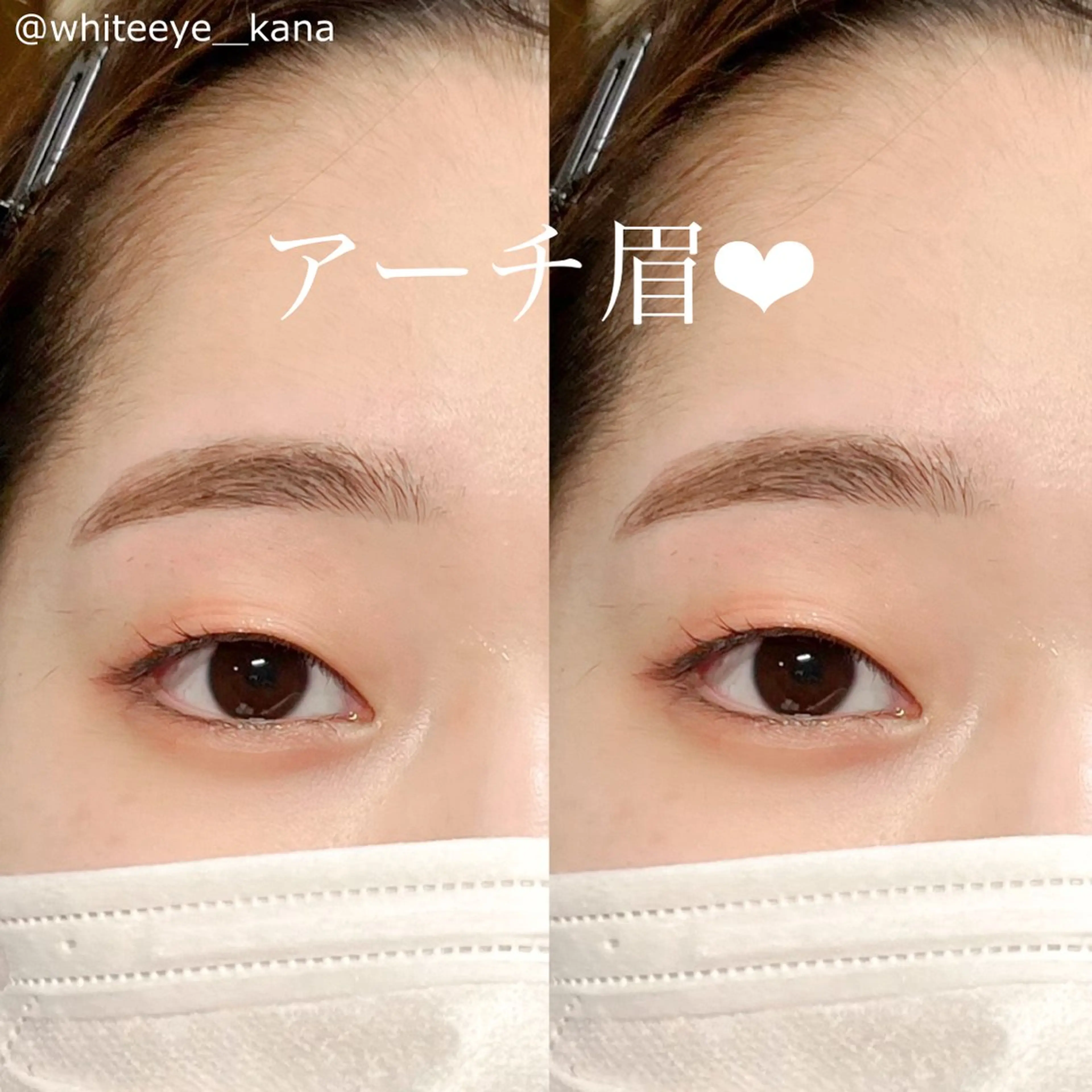 アイブロウ ワックス脱毛 眉カット その他(アイブロウ) WHITEEYE 🤍KANAの眉毛・アイブロウイメージ