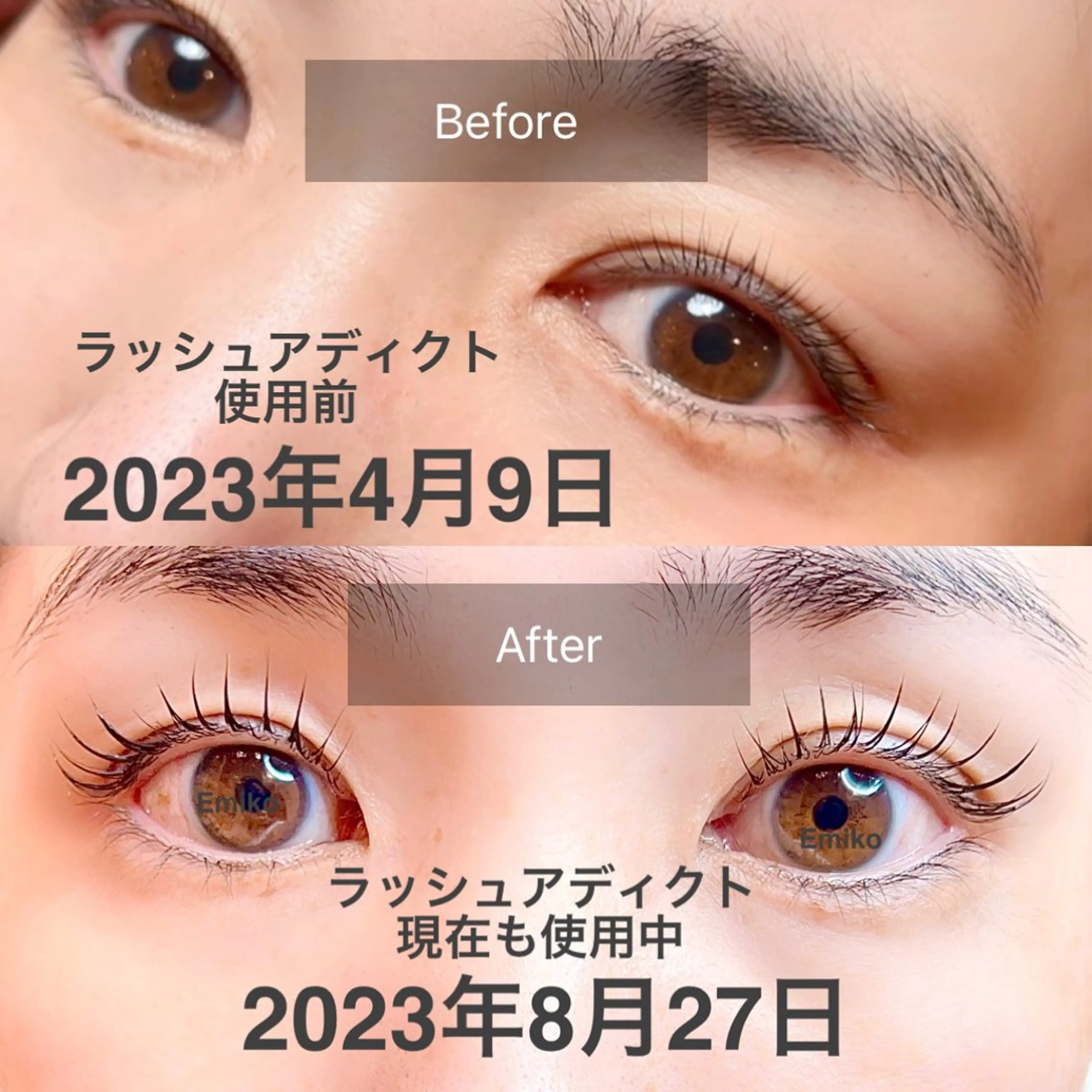 マツエク・マツパ 一重×まつ毛パーマ マツパ 美まつ毛❤️美眉毛 🌈✨Mebereのマツエク・マツパデザイン