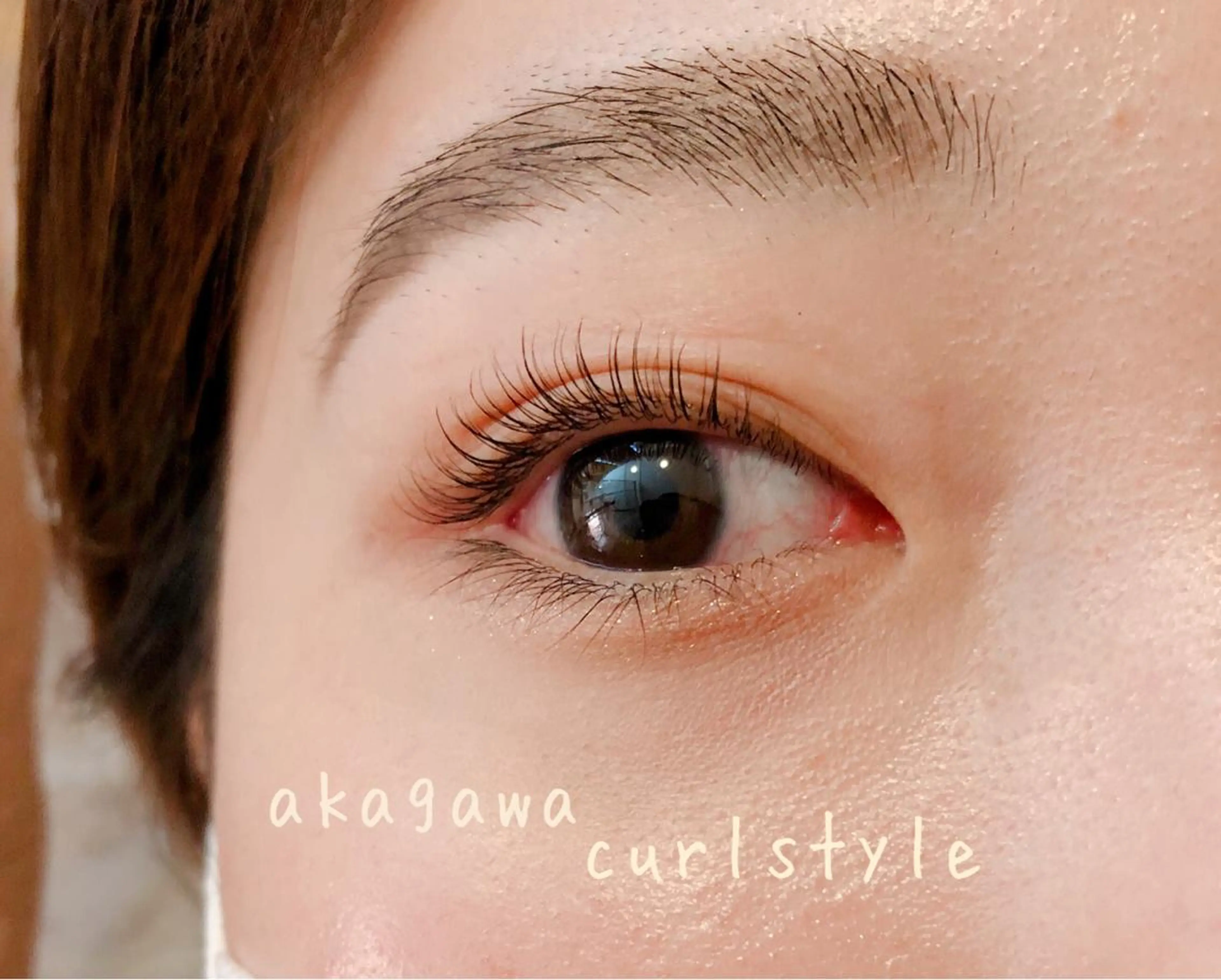 マツエク・マツパ cheerful eyelash&eyebrow所属・cheerful akagawaのマツエク・マツパデザイン