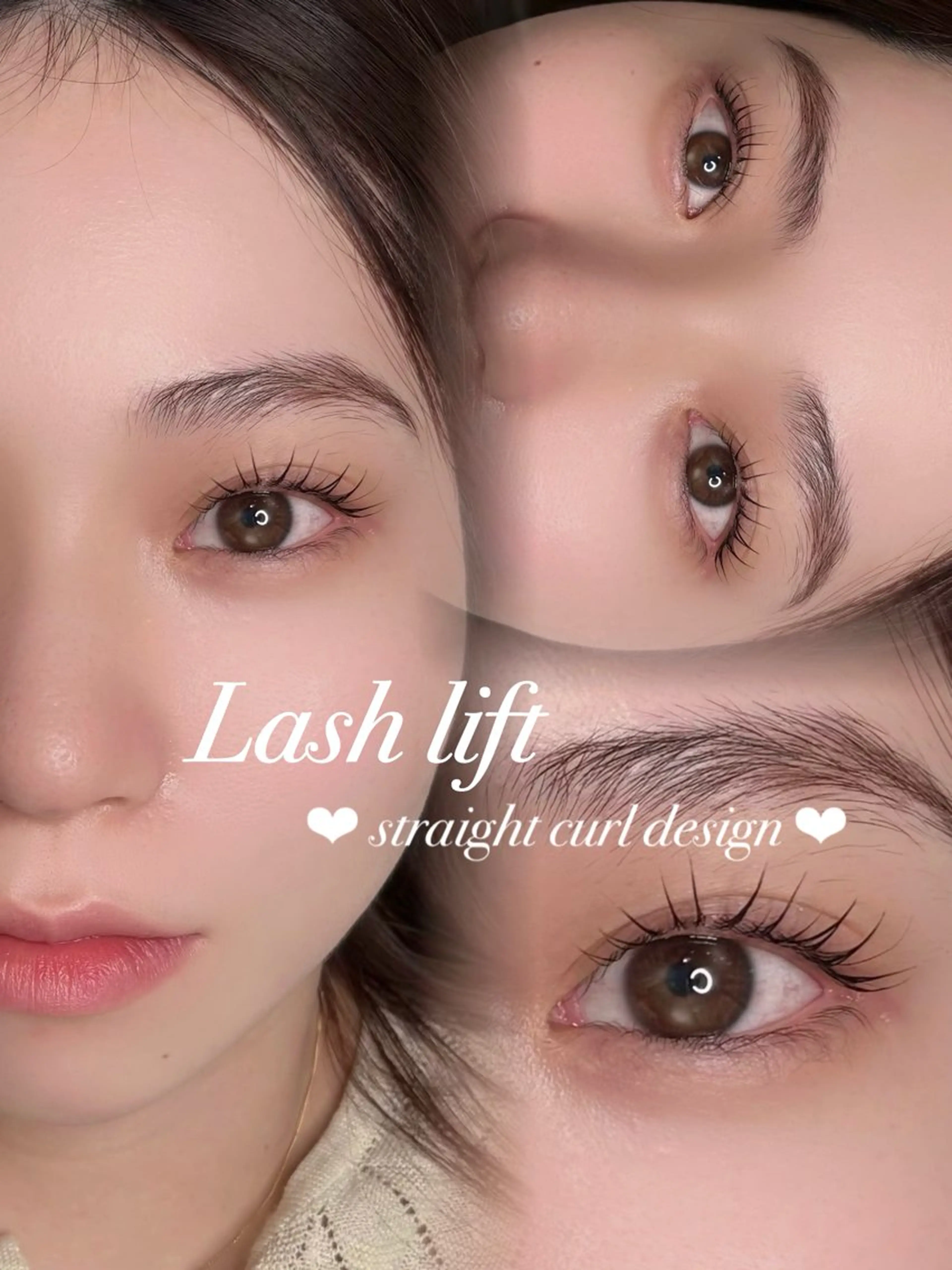 マツエク・マツパ 一重×まつ毛パーマ マツパ MIU♥ ELMOeye茶屋町のマツエク・マツパデザイン