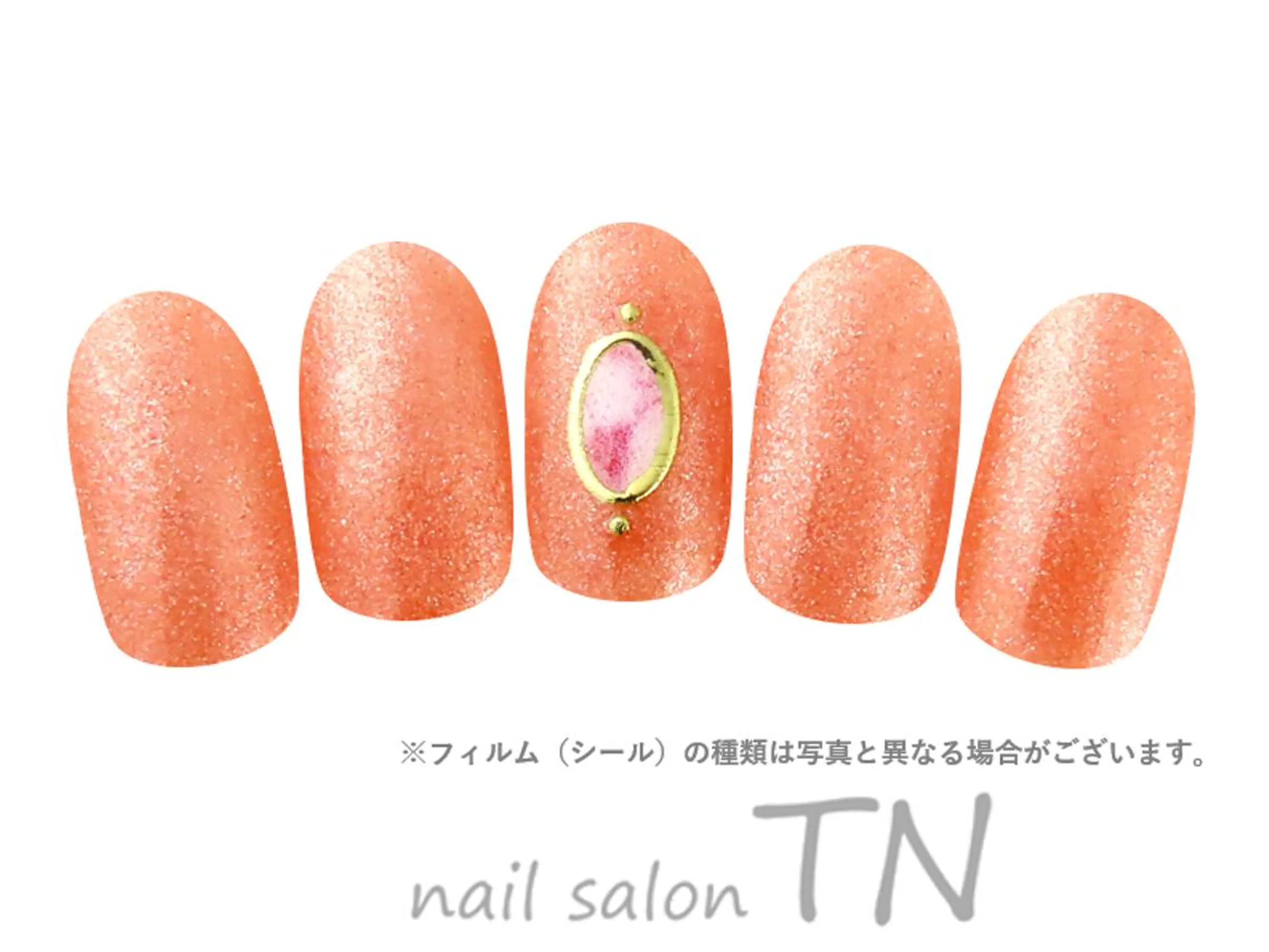 【種類豊富】4900円コース→【自店】オフ込み３５００円！！(web予約限定)の写真