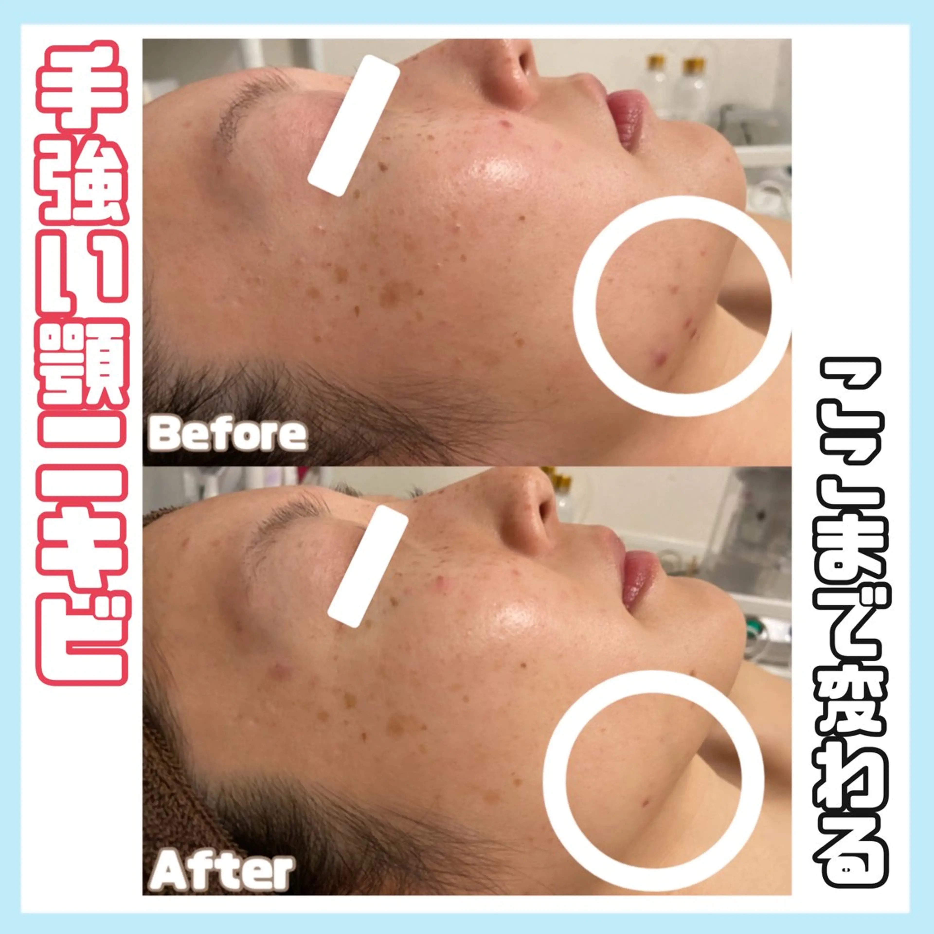 オールハンド専門🤍 kasumiのエステ・リラクイメージ