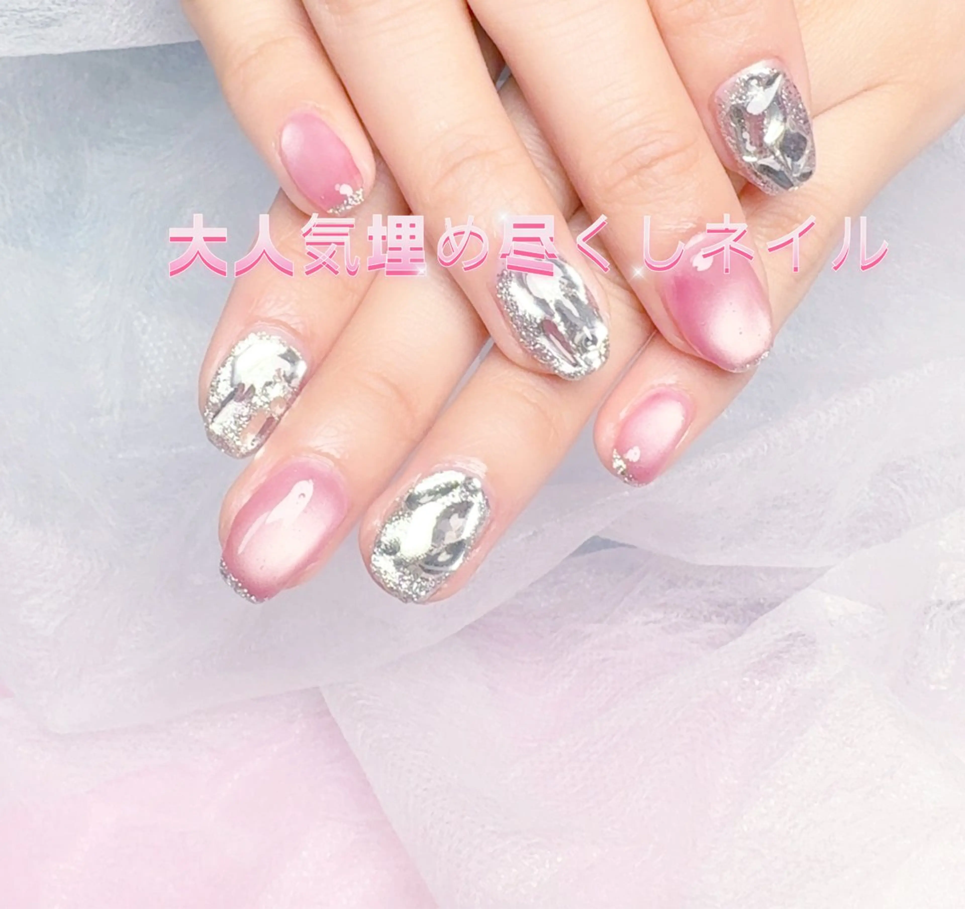 ネイル pink ladyサロン所属・べ にのネイルデザイン