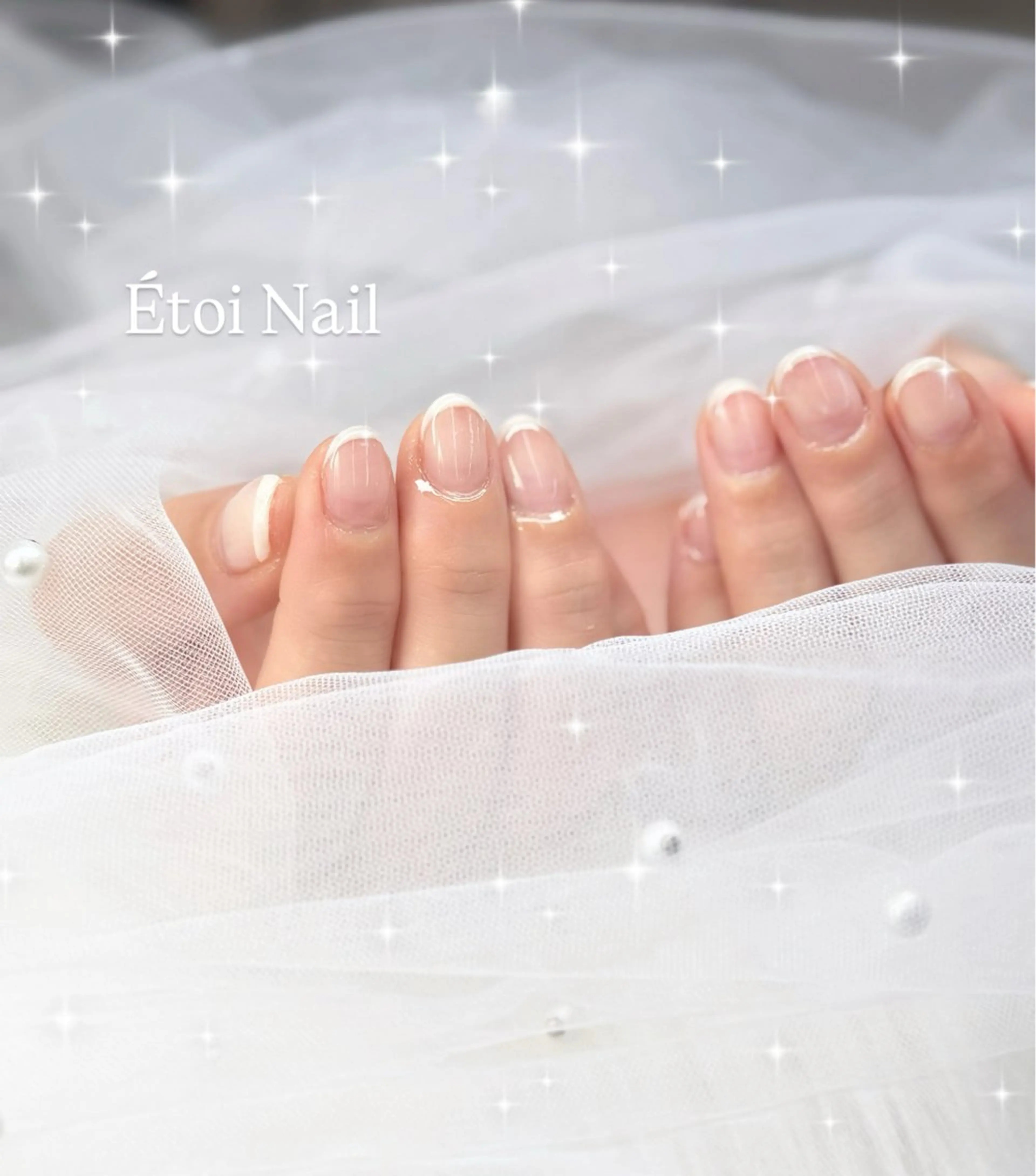 ネイル フレンチネイル Etoi Nail akaneのネイルデザイン