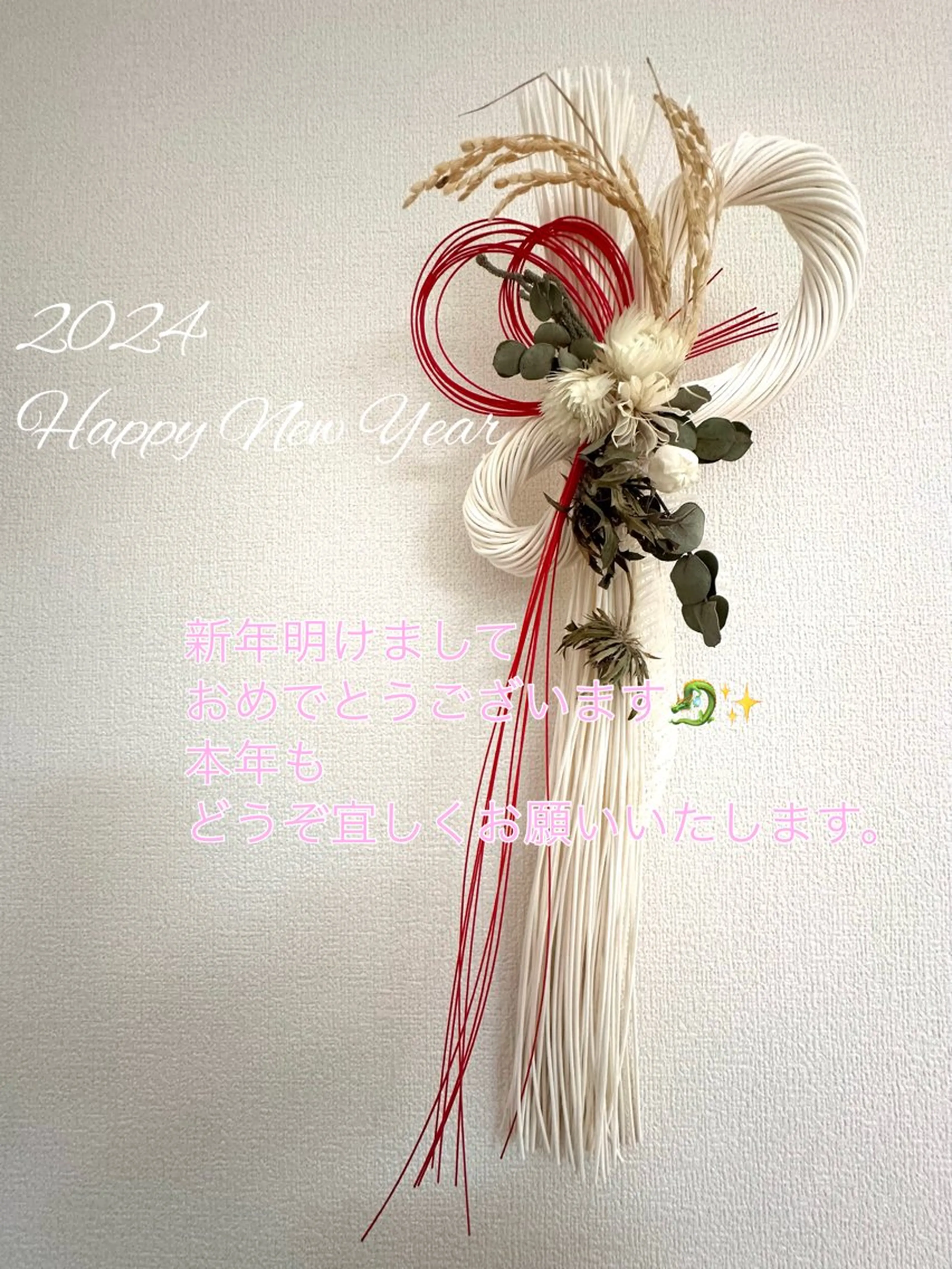 脱毛 SPA&BEAUTY Shanaのエステ・リラクイメージ