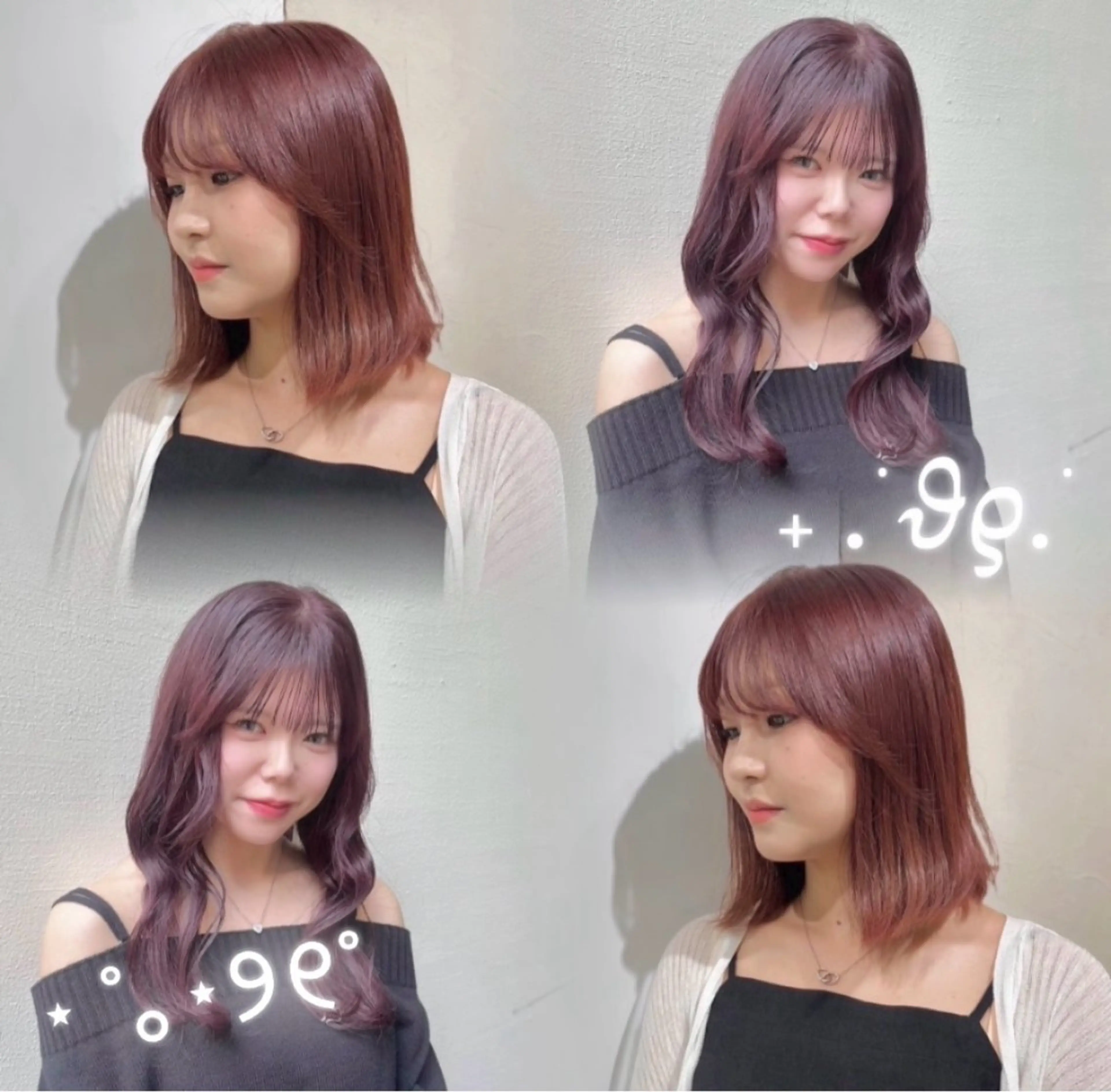 ミディアム カラー ヘアカラー トリートメント aoi /透明感カラーのヘアスタイル