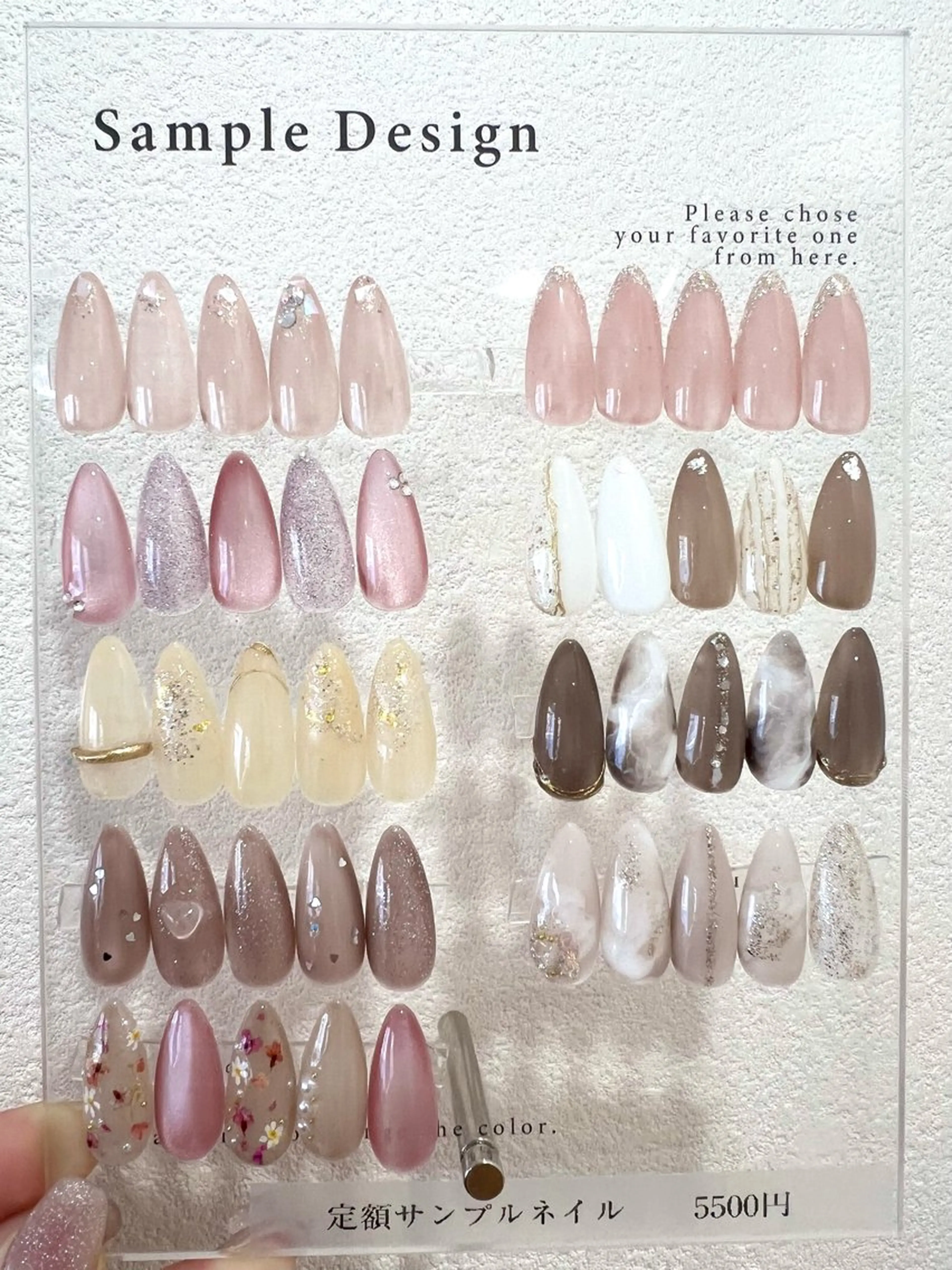 ネイル ハンドネイル eto ileのエステ・リラクイメージ