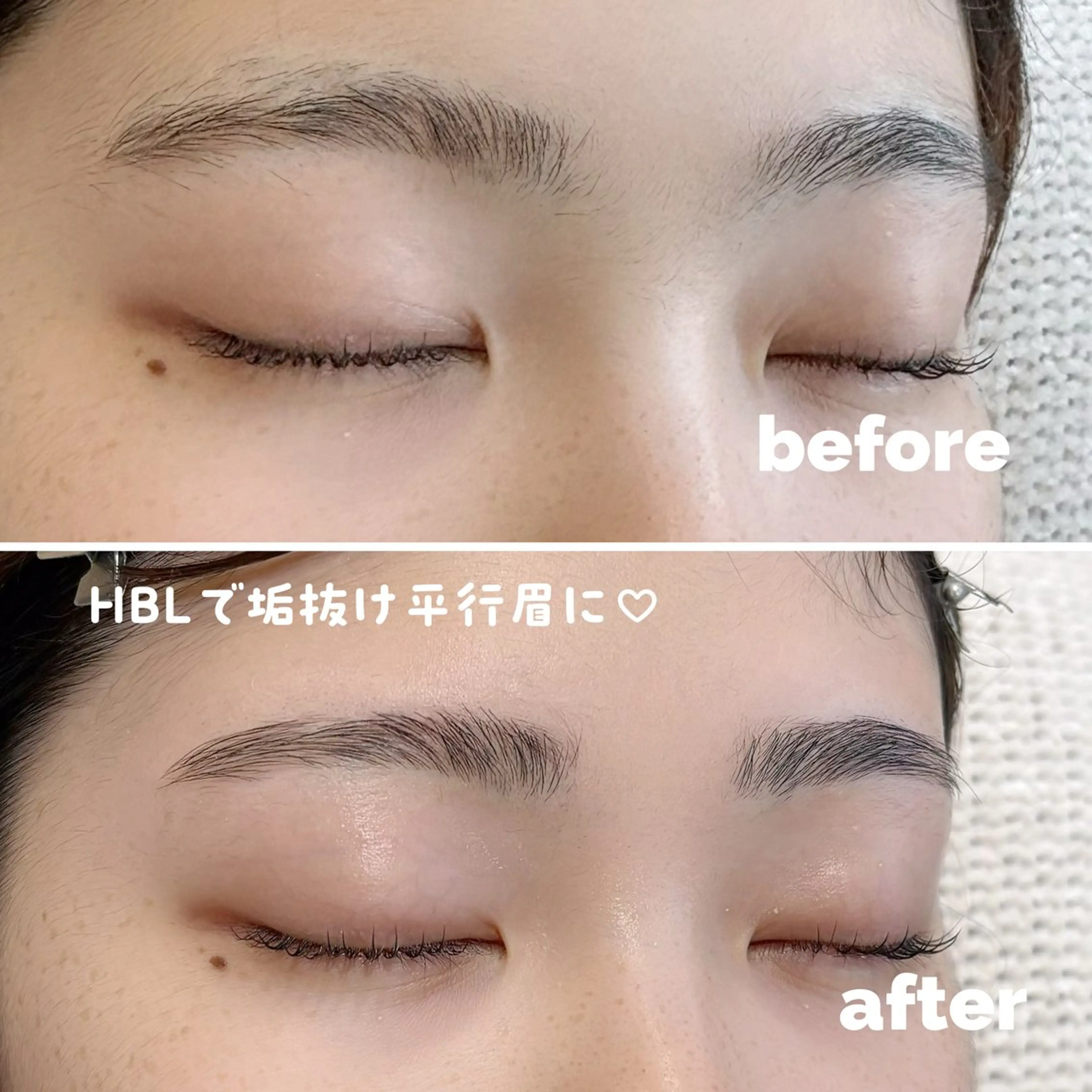 アイブロウ ハリウッドブロウリフト 眉毛ワックス脱毛 LAND🫧🎀 Ayakaの眉毛・アイブロウイメージ