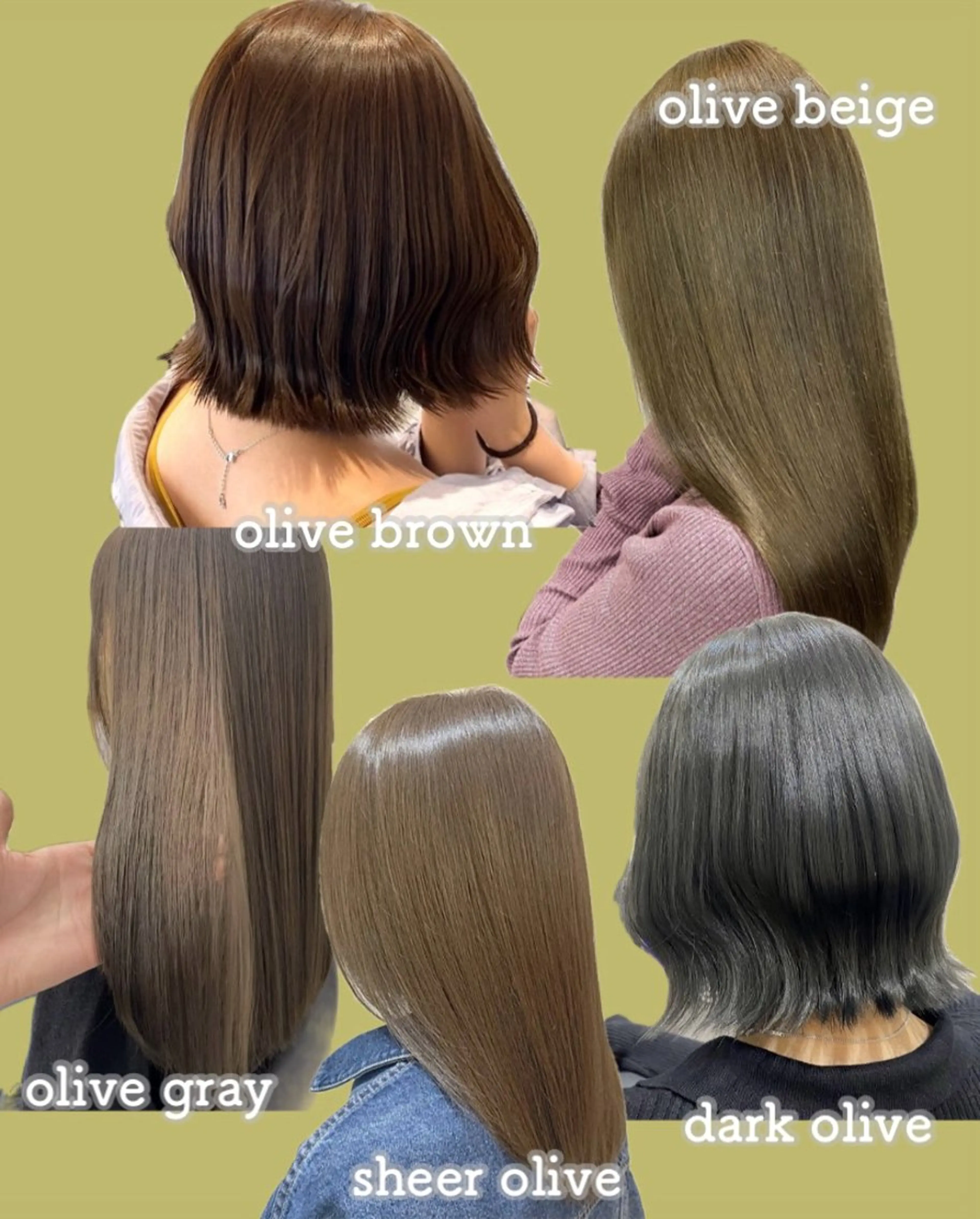 ロング 縮毛矯正 ヘアカラー トリートメント オリーブ🌿ブリーチ なし◎Azusaのヘアスタイル