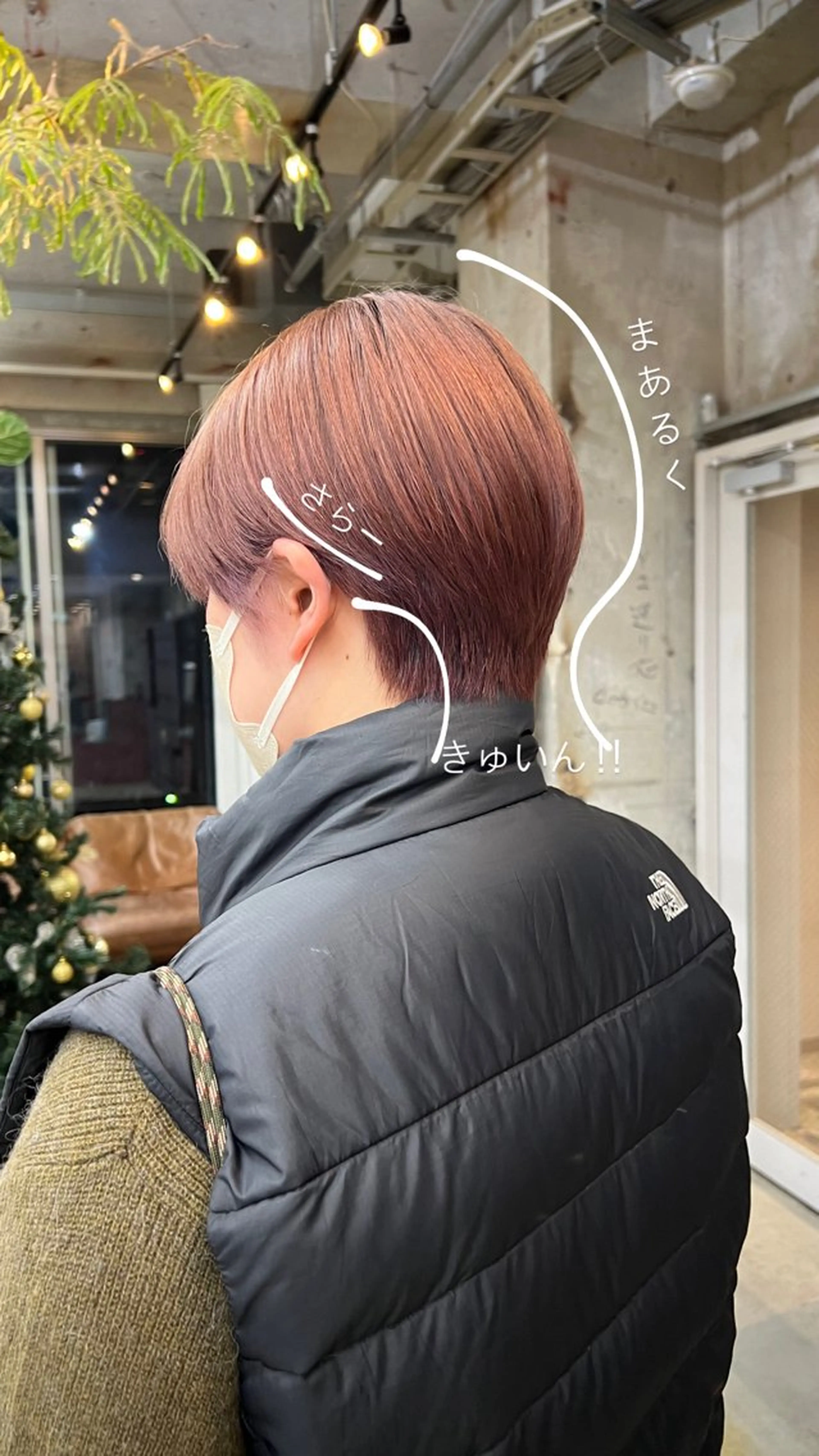 ショート era所属・azumi/ボブ/暖 色/オリーブ/縮毛のヘアスタイル