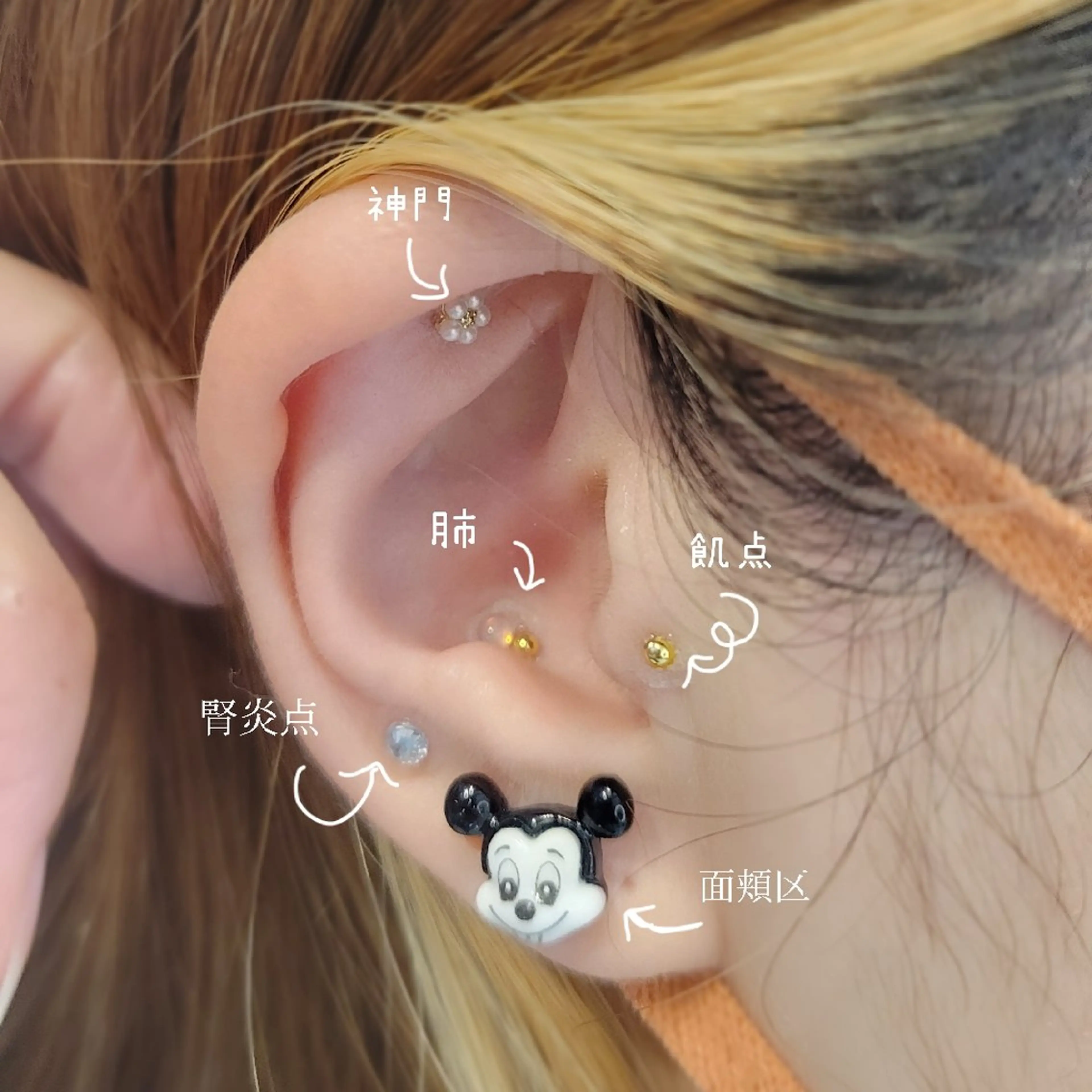 その他 Miho🤍 Fujimoriのマツエク・マツパデザイン