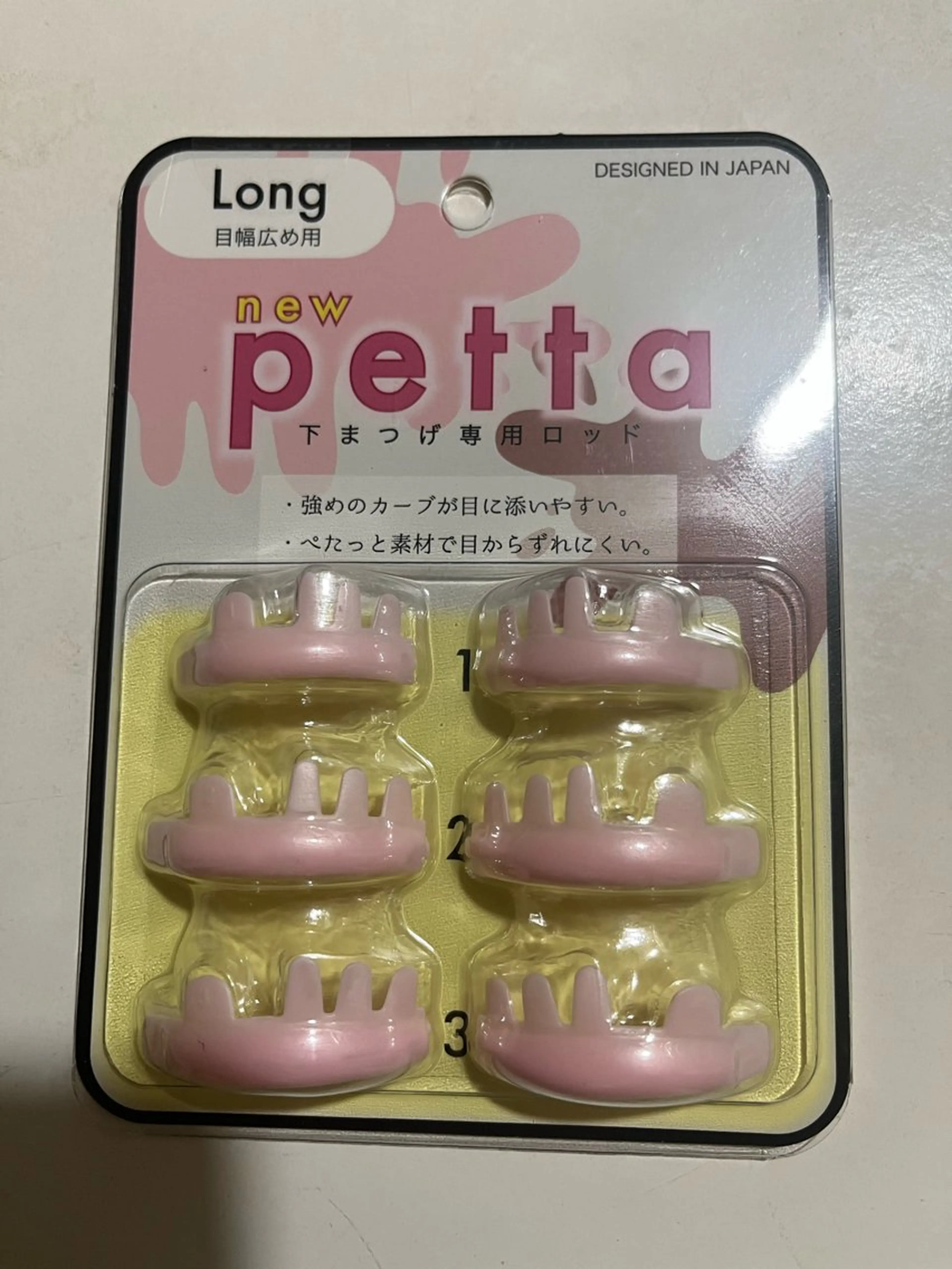 マツエク・マツパ 付け放題 バインドロック フラットラッシュ パリジェンヌラッシュリフト まつげパーマ マツパ オーロラ所属・AURORA RINAのマツエク・マツパデザイン