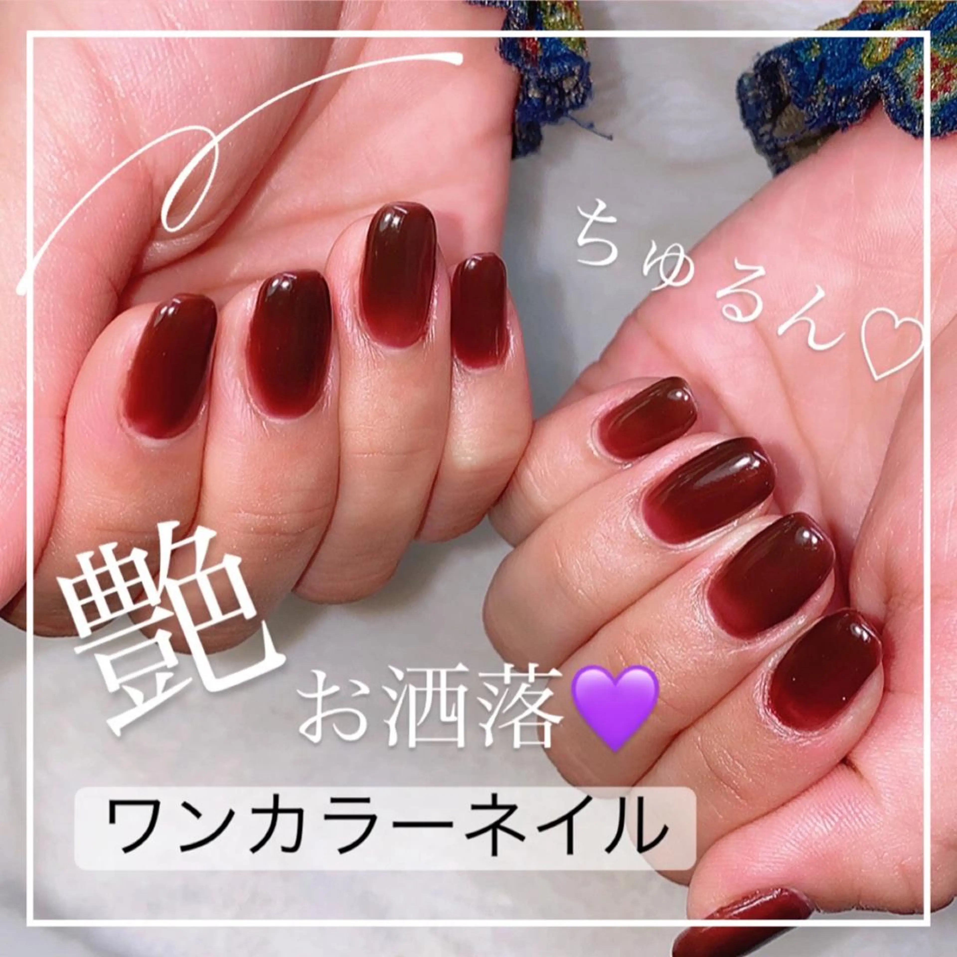 ネイル RiLion💗 Risa🦋💜のネイルデザイン