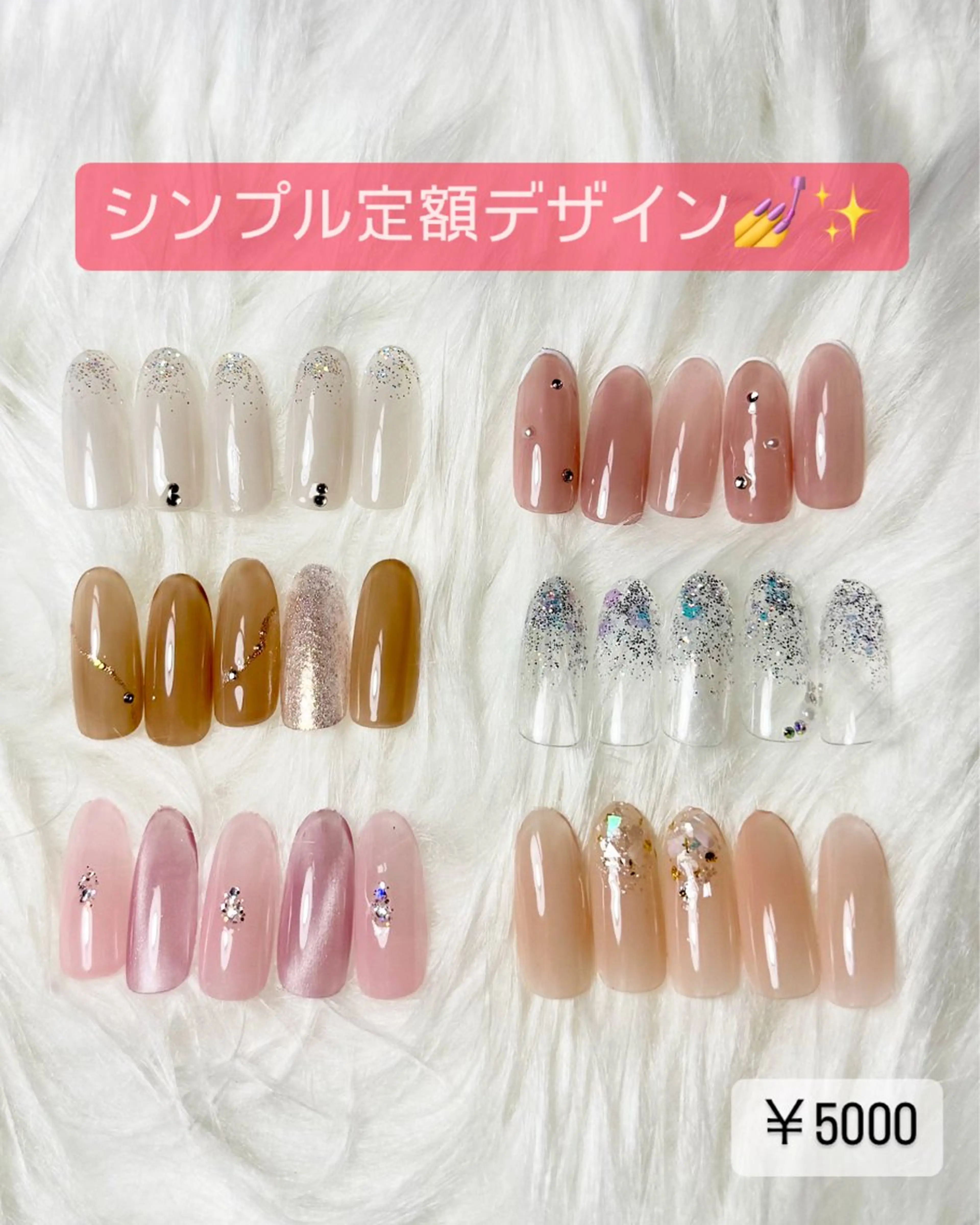 ネイル オフィスネイル シンプルネイル ハンドネイル Nail salon Furanのネイルデザイン