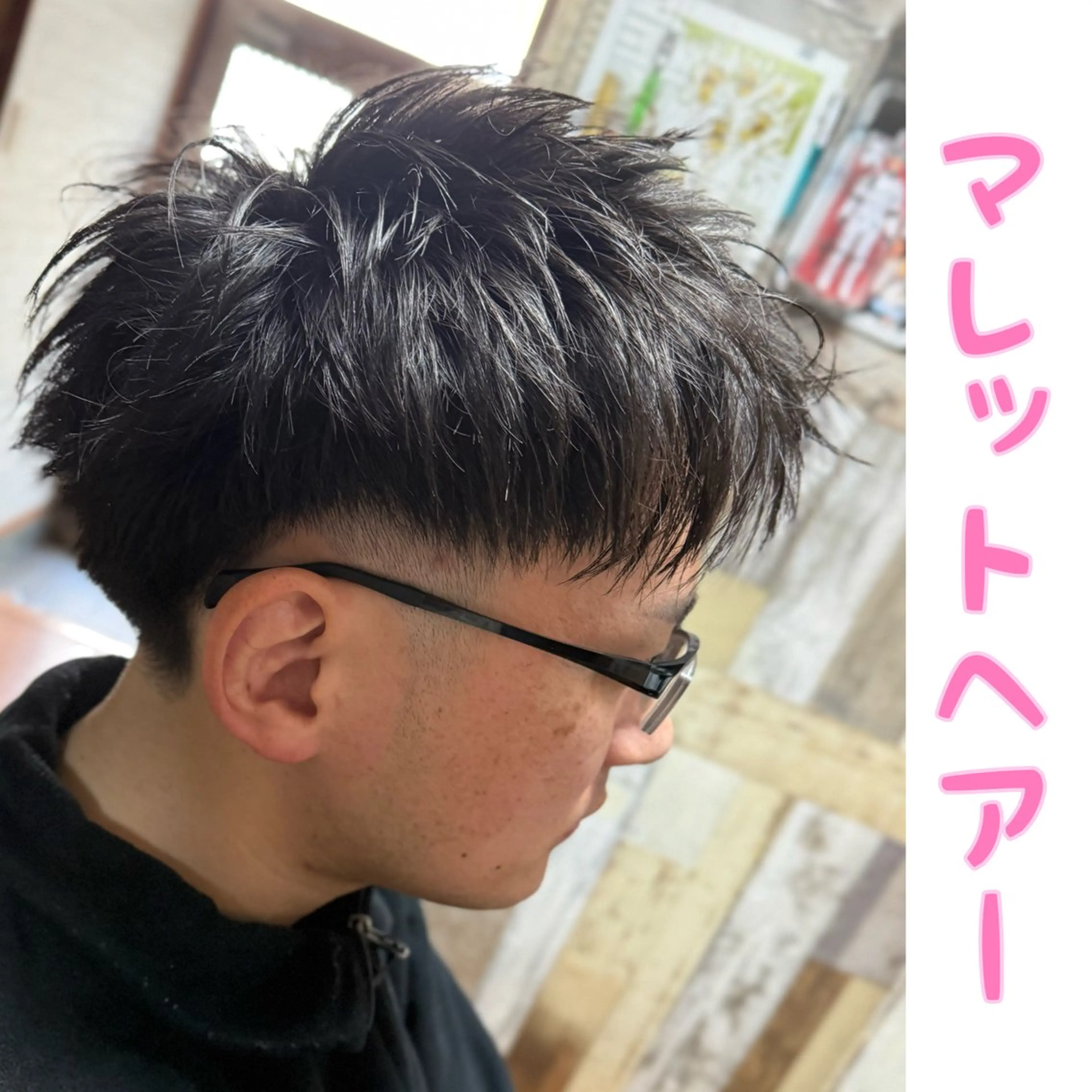 ショート メンズ メンズウルフカット ウルフカット カット spaski所属・メンズ特化型/永井 友貴のヘアスタイル