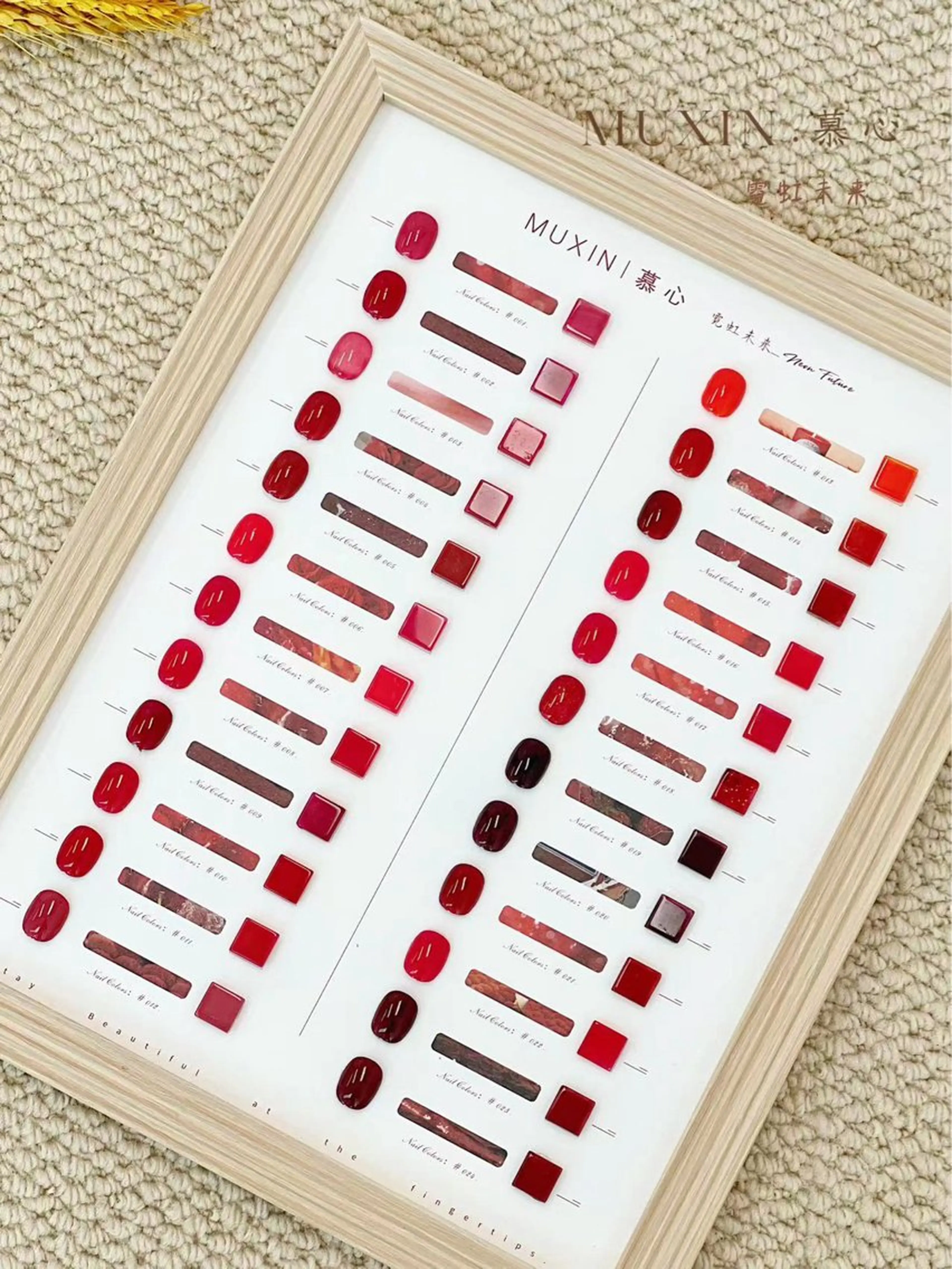 ネイル EILIS&EYE SALONのマツエク・マツパデザイン