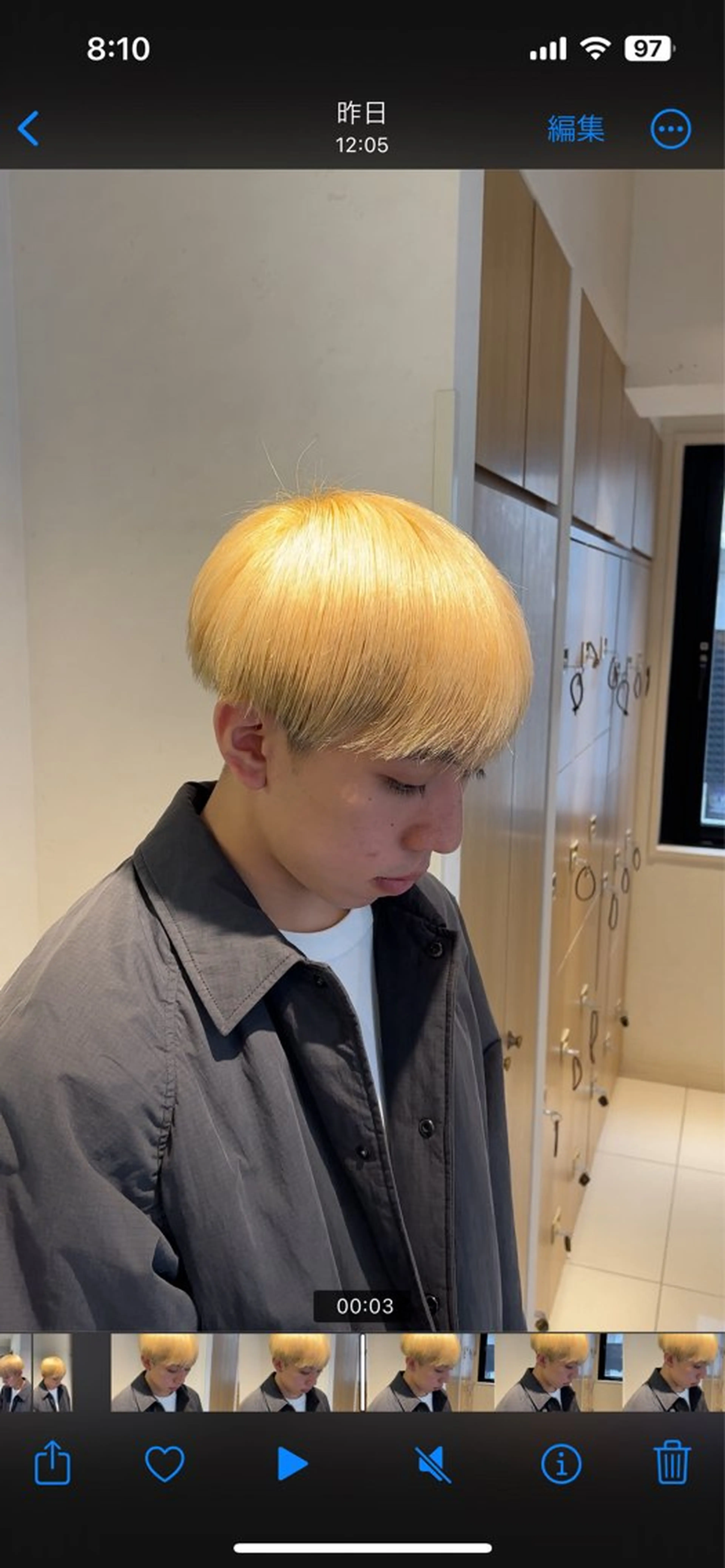 ショート カラー メンズ メンズブリーチ ブリーチ カット ヘアカラー トリートメント 透明感カラー/ ダブルカラー /ソラのヘアスタイル