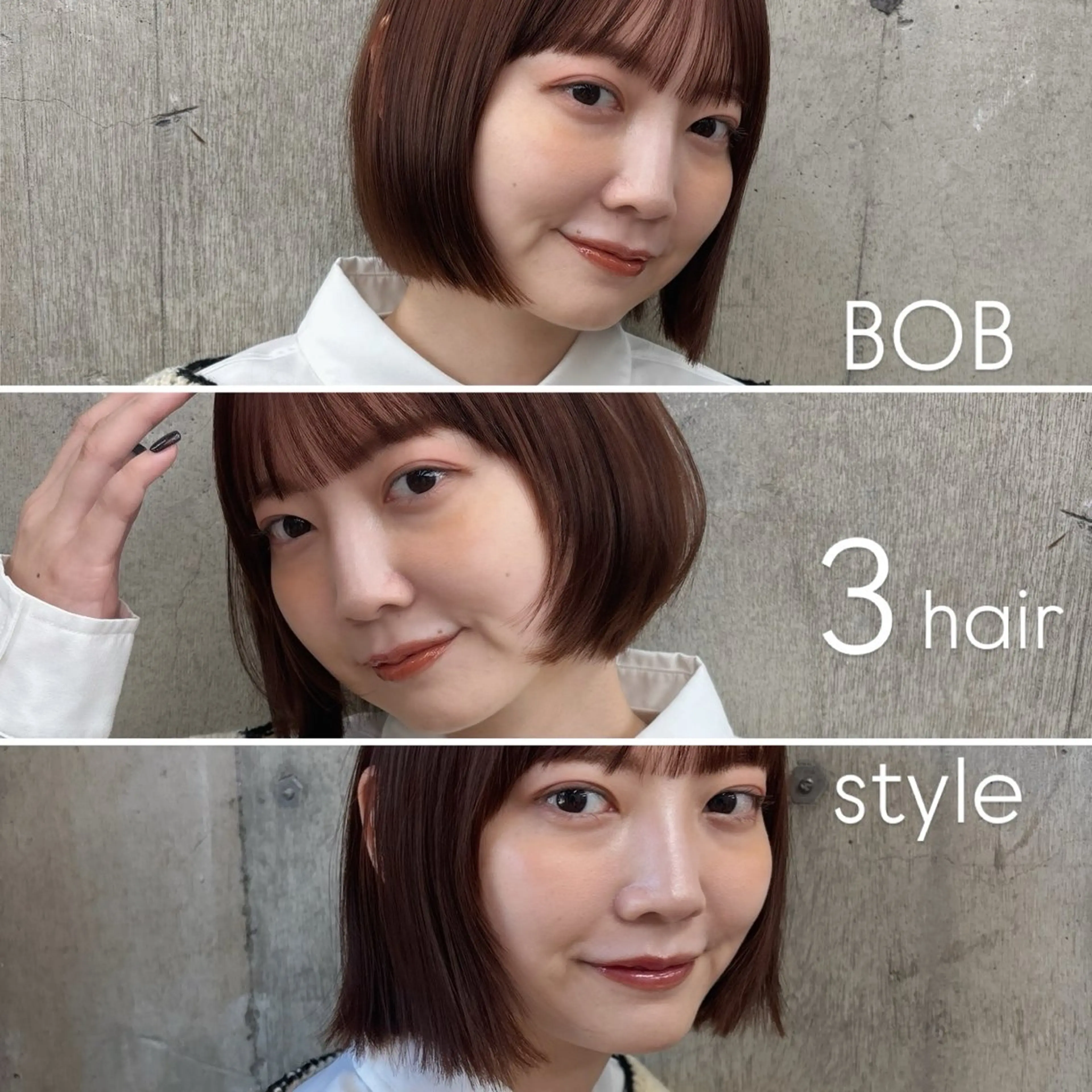 ミディアム ボブ カット ヘアカラー ボブ/ミディアム 親しみやすさ/さくらのヘアスタイル