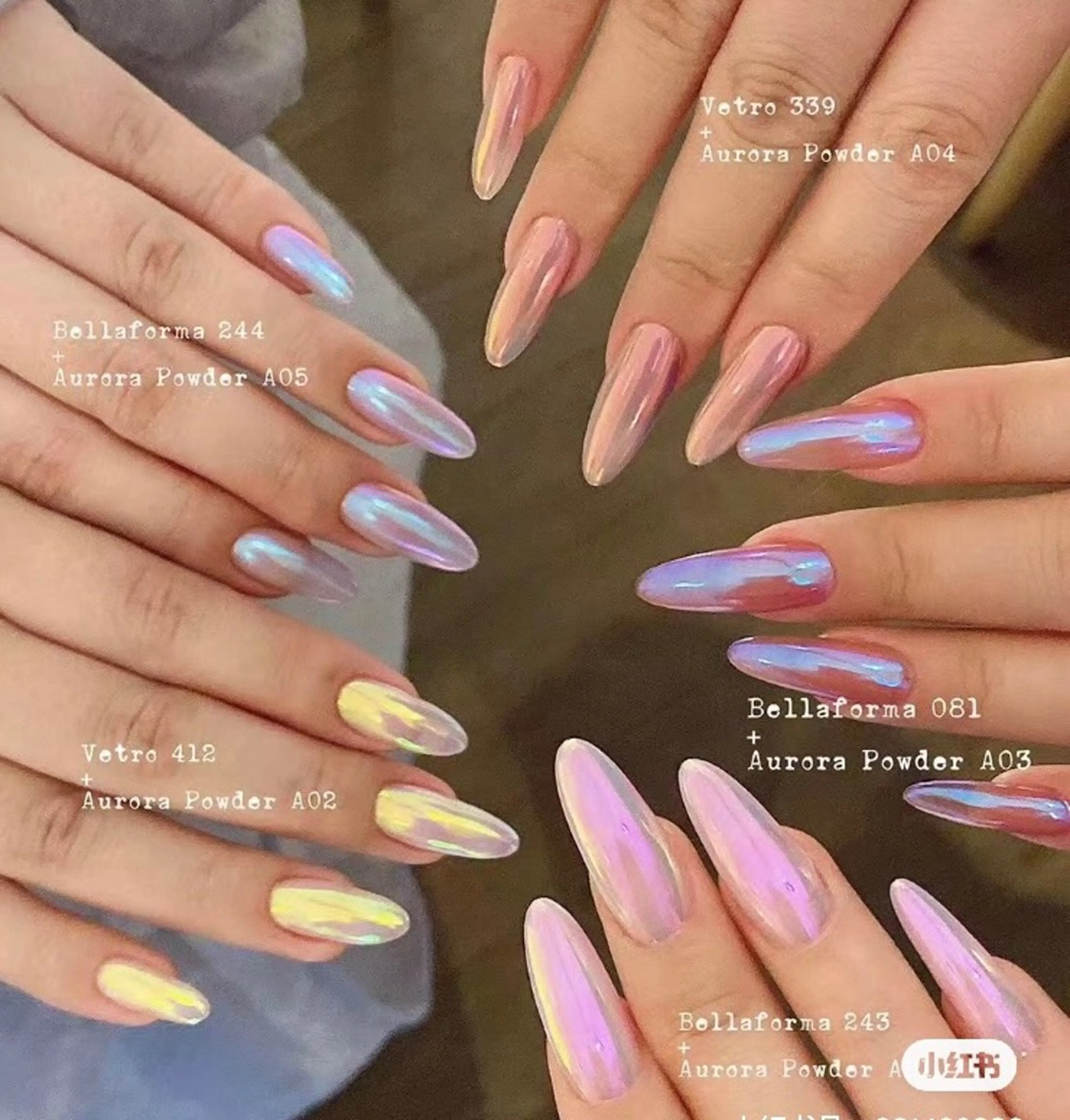 【オーロラ/ミラーベース込み（オフなし）】の写真