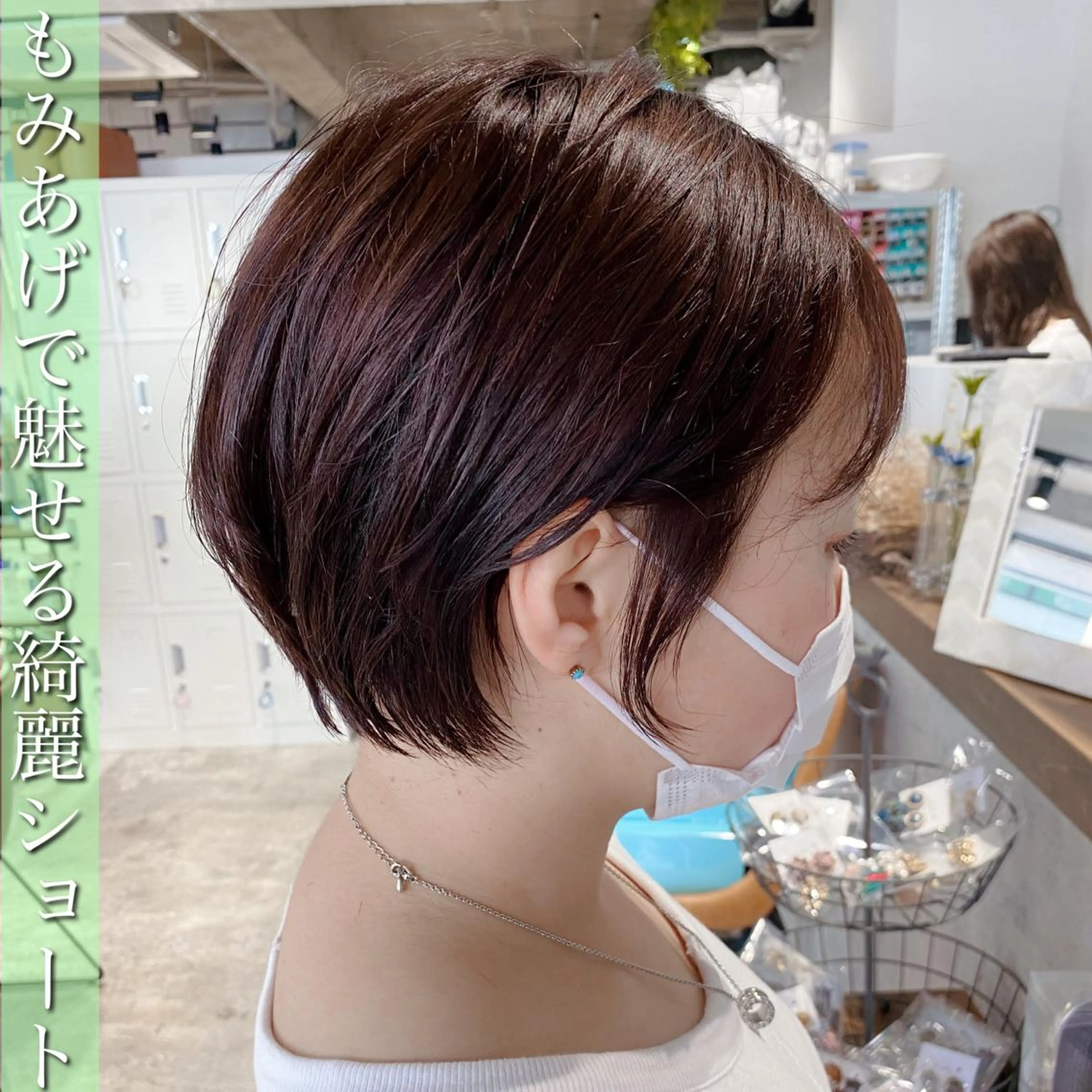 ショート カット パーマ ✨圧倒的満足度◎ 小顔美人ショート✨佃のヘアスタイル