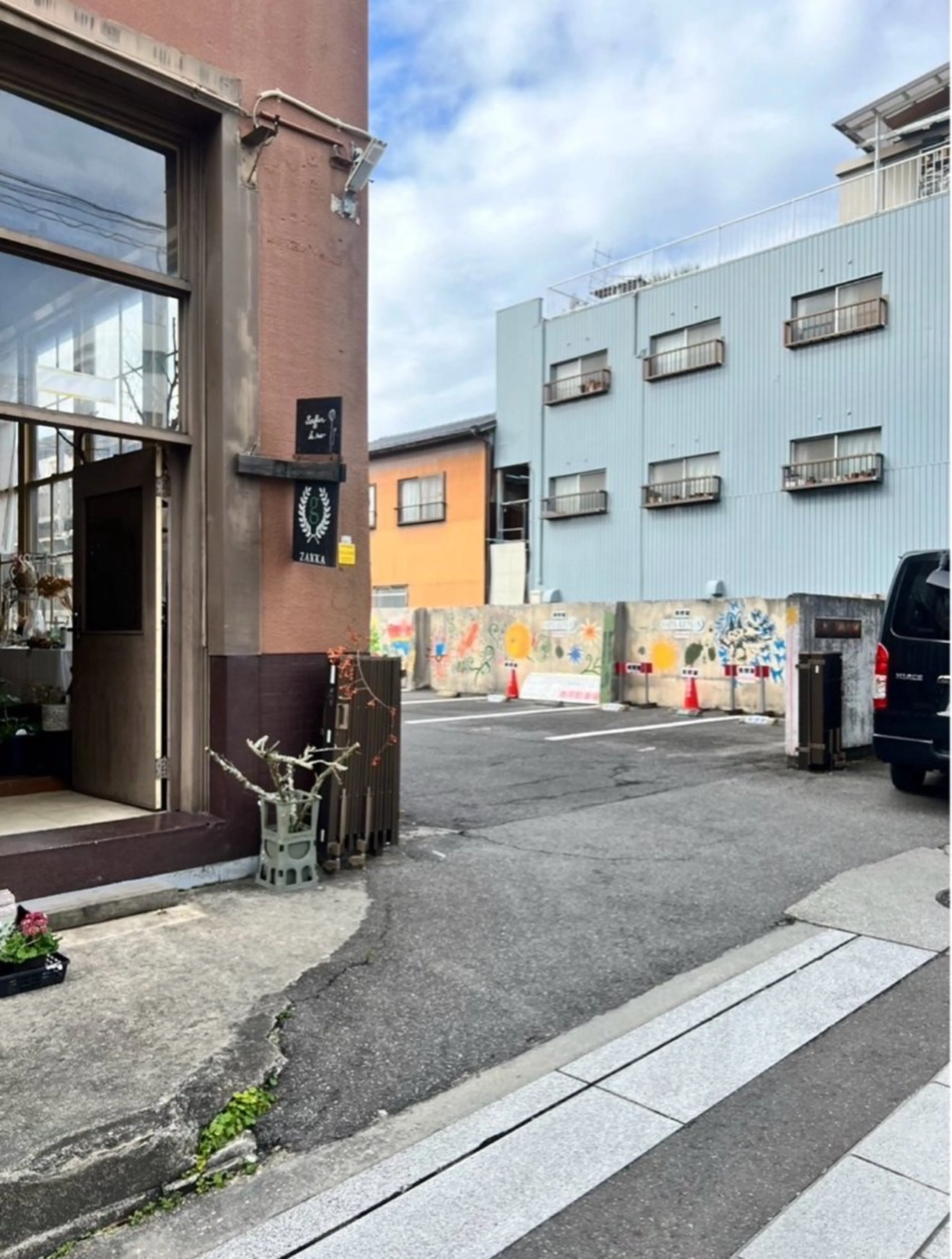 LEPUS （レプス）sasaのエステ・リラクイメージ