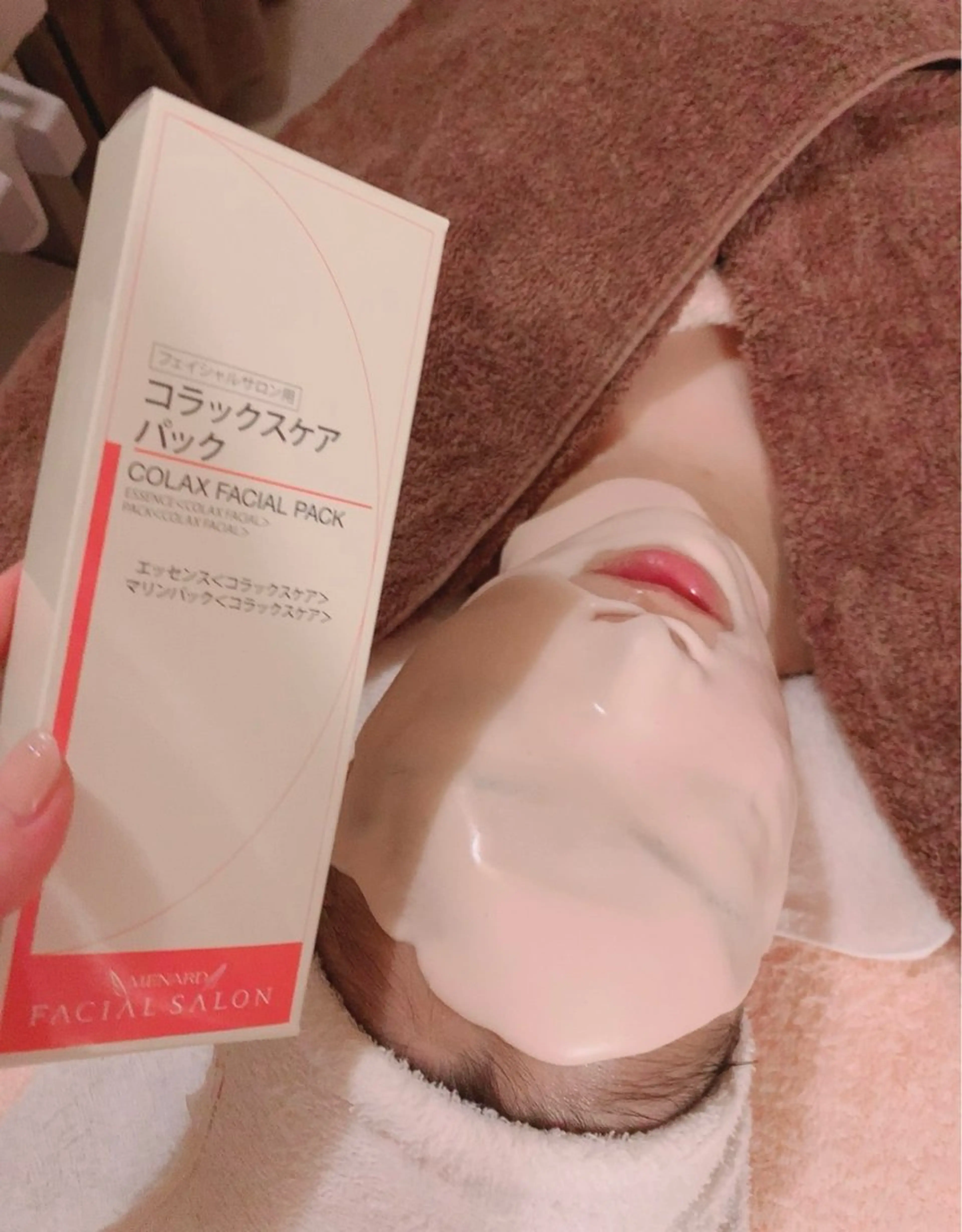 メナードフェイシャルサロン犬山橋爪代行店所属・山下 陽子のエステ・リラクイメージ