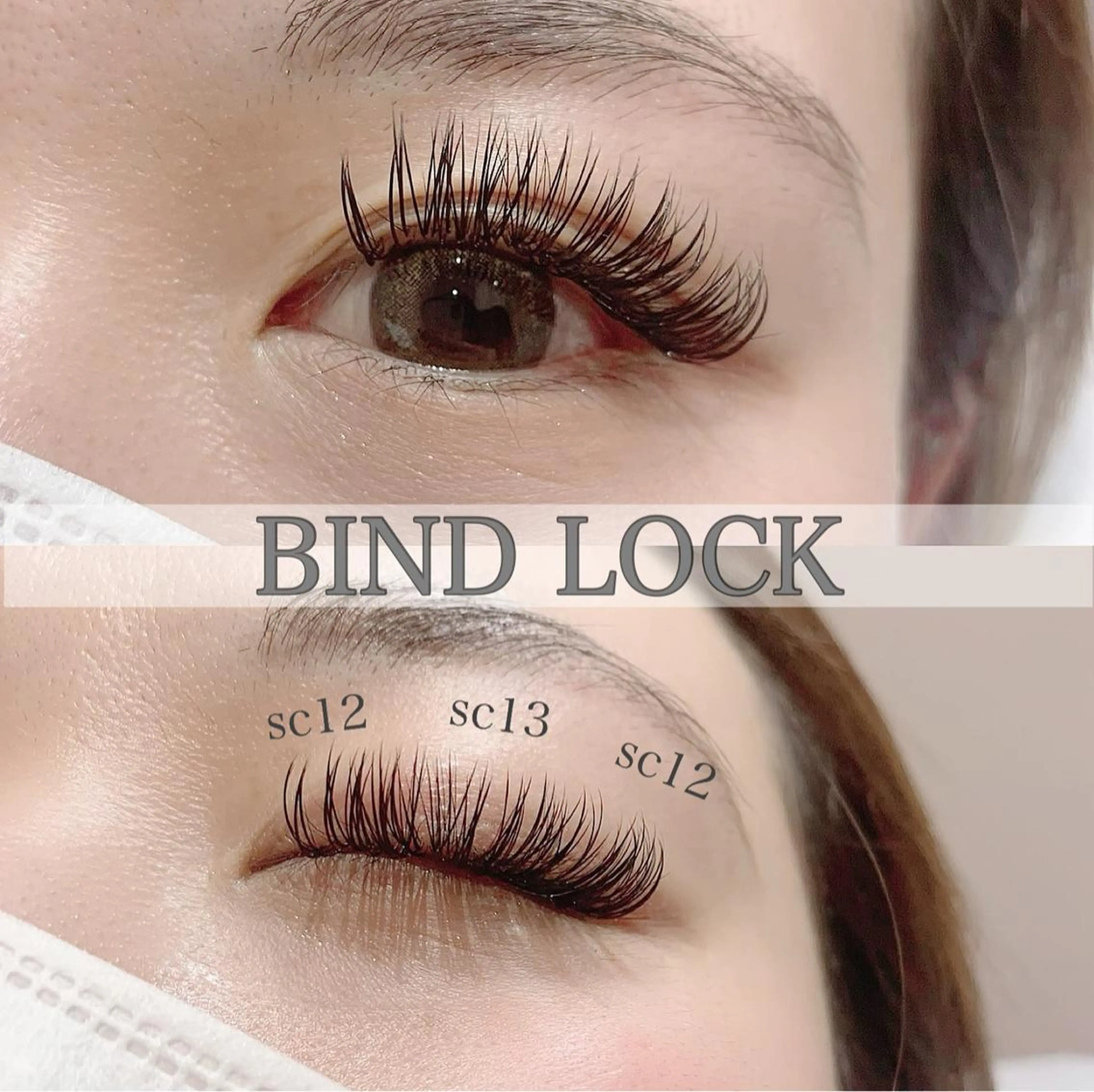 マツエク・マツパ アイブロウ バインドロック 池袋駅韓国風🇰🇷 束感💗Tomoのマツエク・マツパデザイン