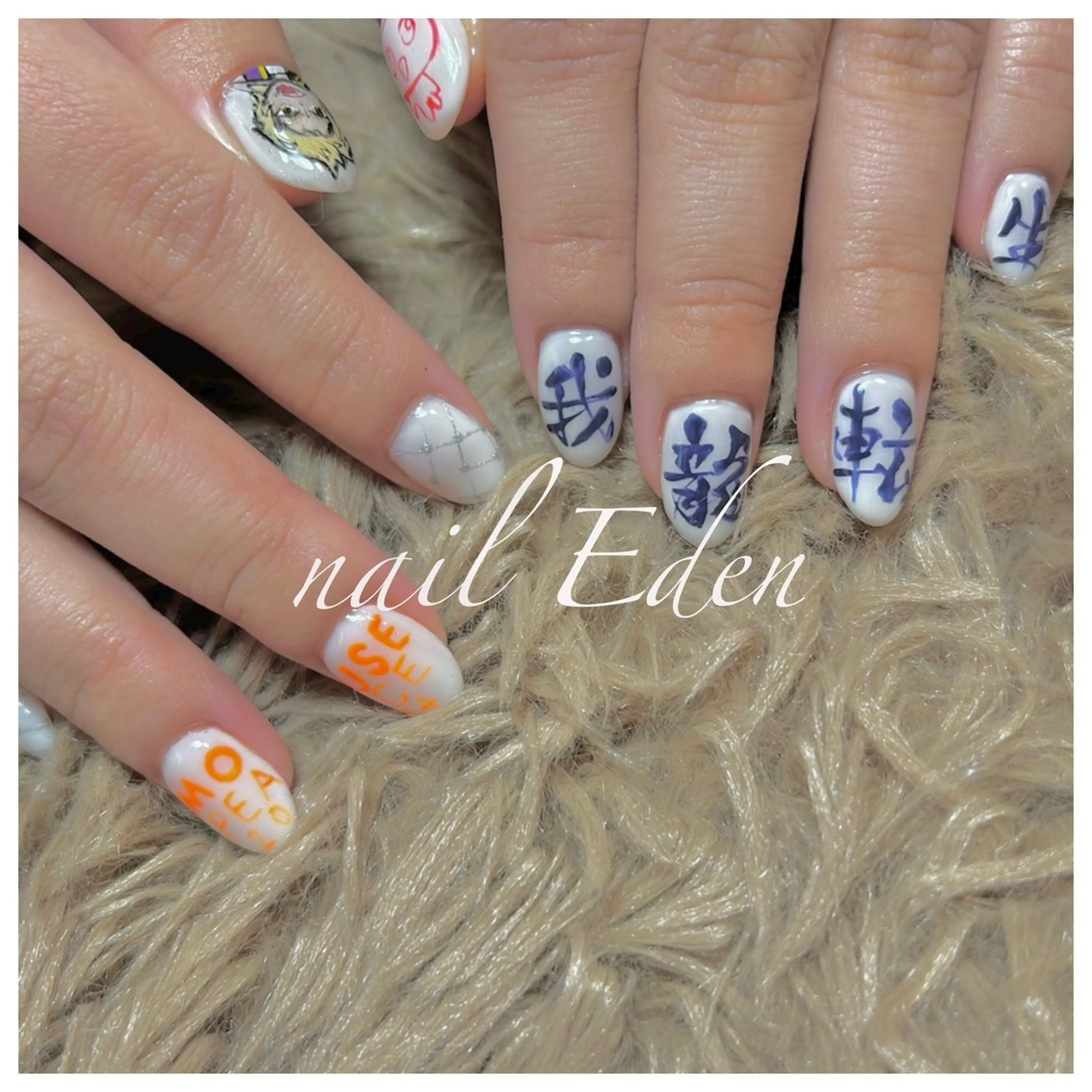 ネイル ハンドネイル ハンドケア Eden　private nail saron所属・Eden ♾️のネイルデザイン