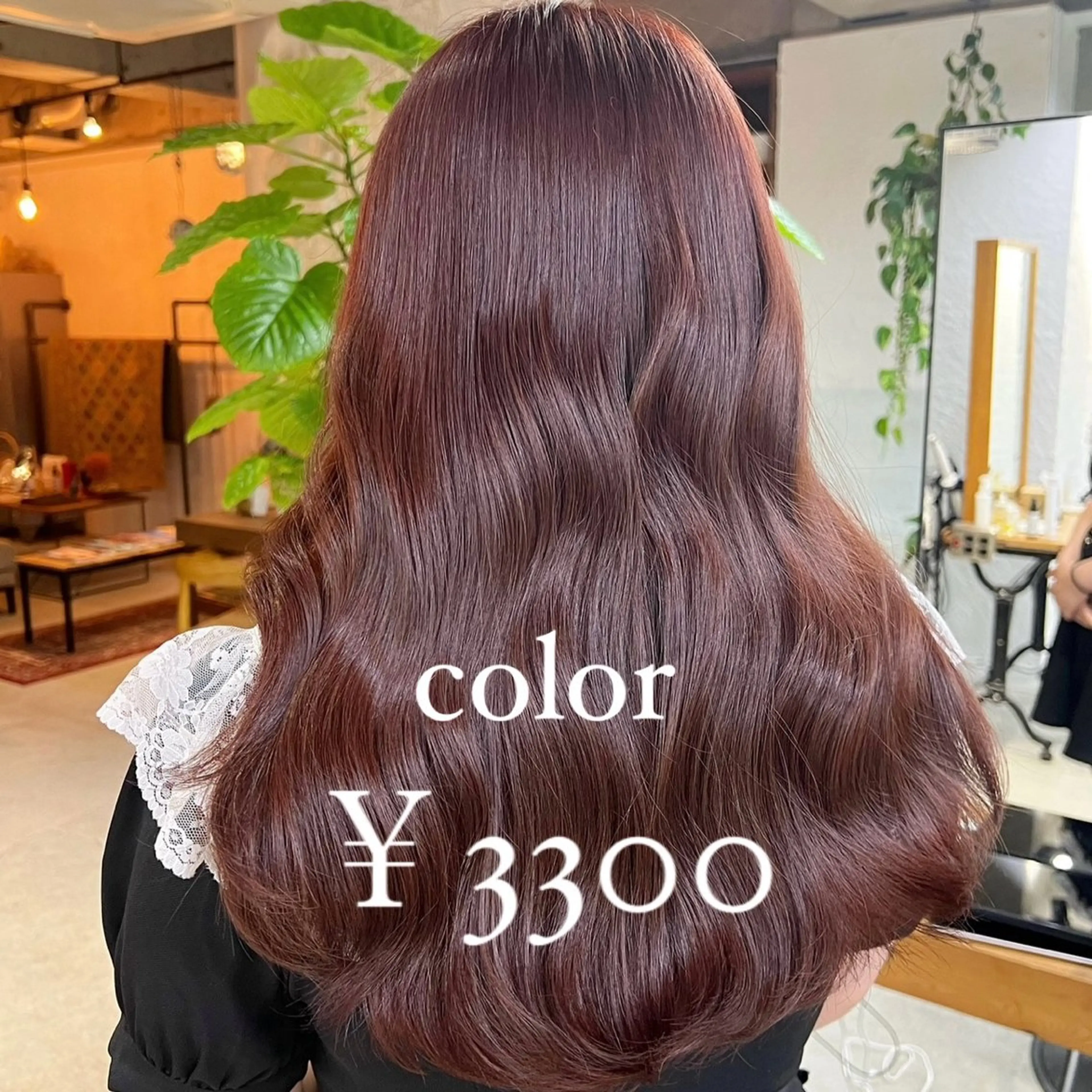 カラー Gokan mood所属・🌸🌸 sakura🌸🌸のヘアスタイル