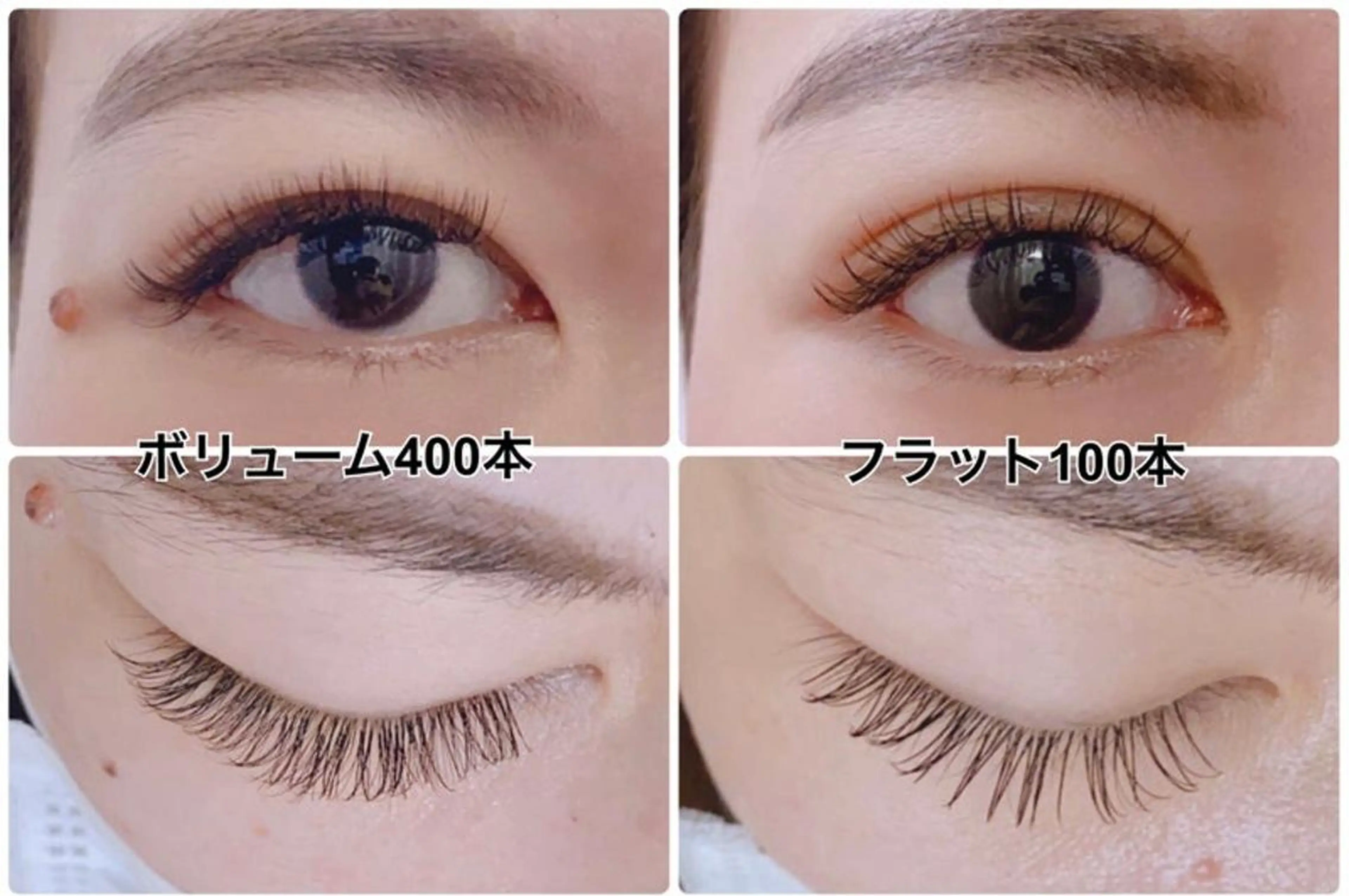 マツエク・マツパ o mariのマツエク・マツパデザイン