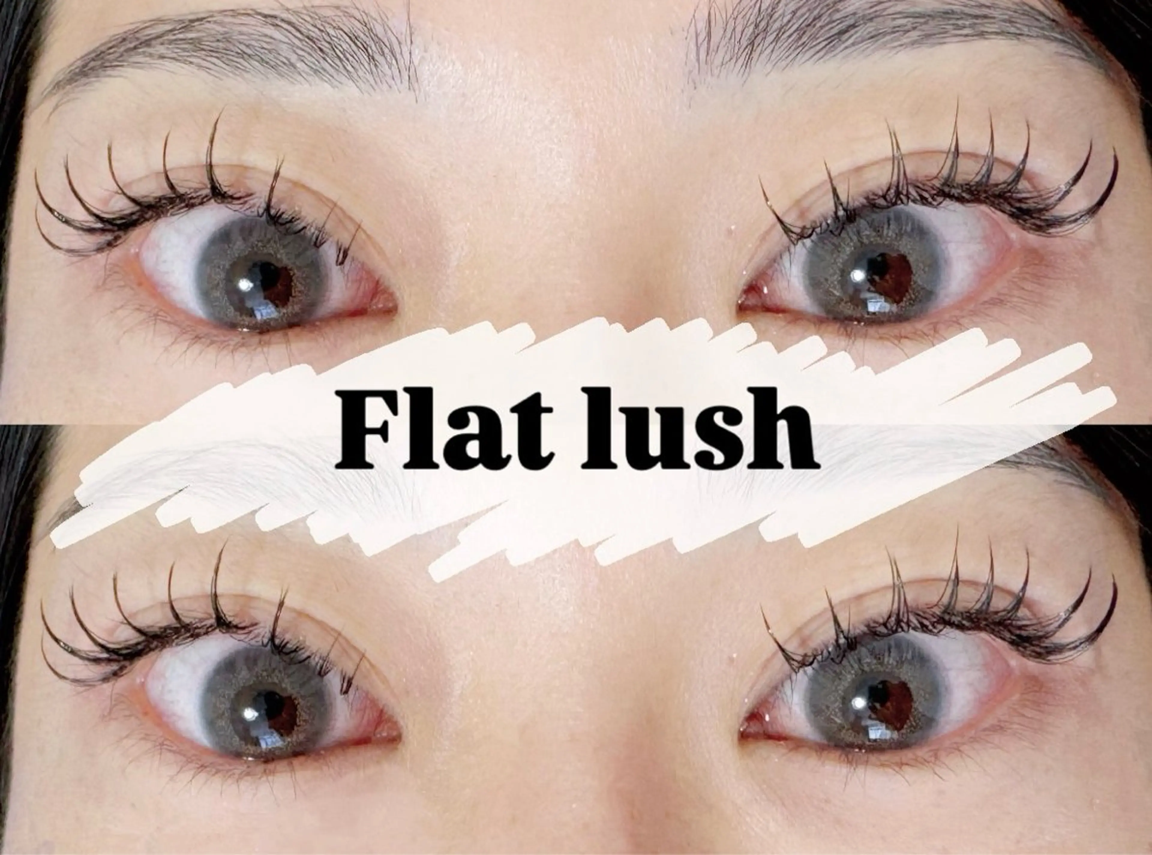 マツエク・マツパ PRECIOUS〜eyelash〜南大分店所属・渡邉 歩香のマツエク・マツパデザイン